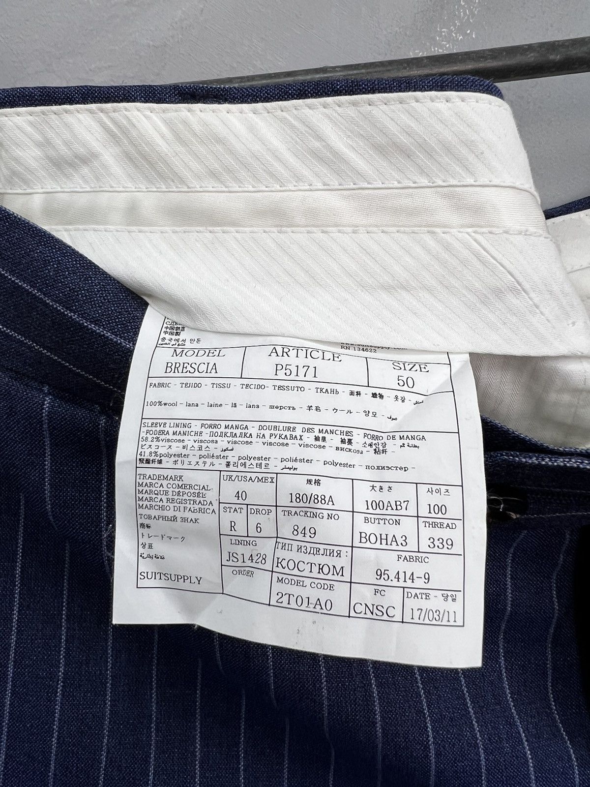 Designer × Suitsupply SUITSUPPLY Blazer/pants suit HAVAna Navy blue Wool EU50 Size 50R - 17 Thumbnail