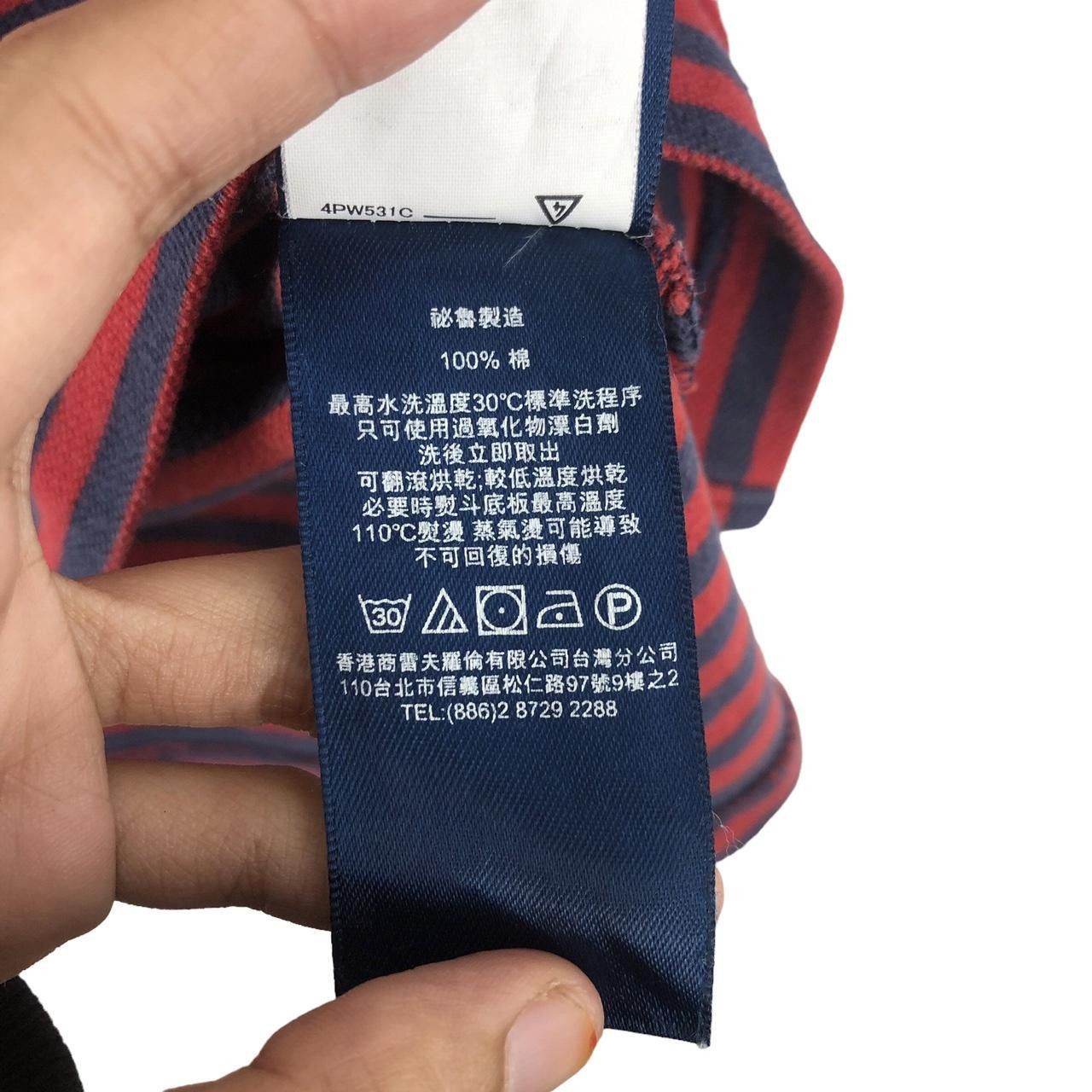 Polo Ralph Lauren POLO RALPH LAUREN Sport Golf Collection Polo Tee Shirt Size L / US 10 / IT 46 - 8 Thumbnail