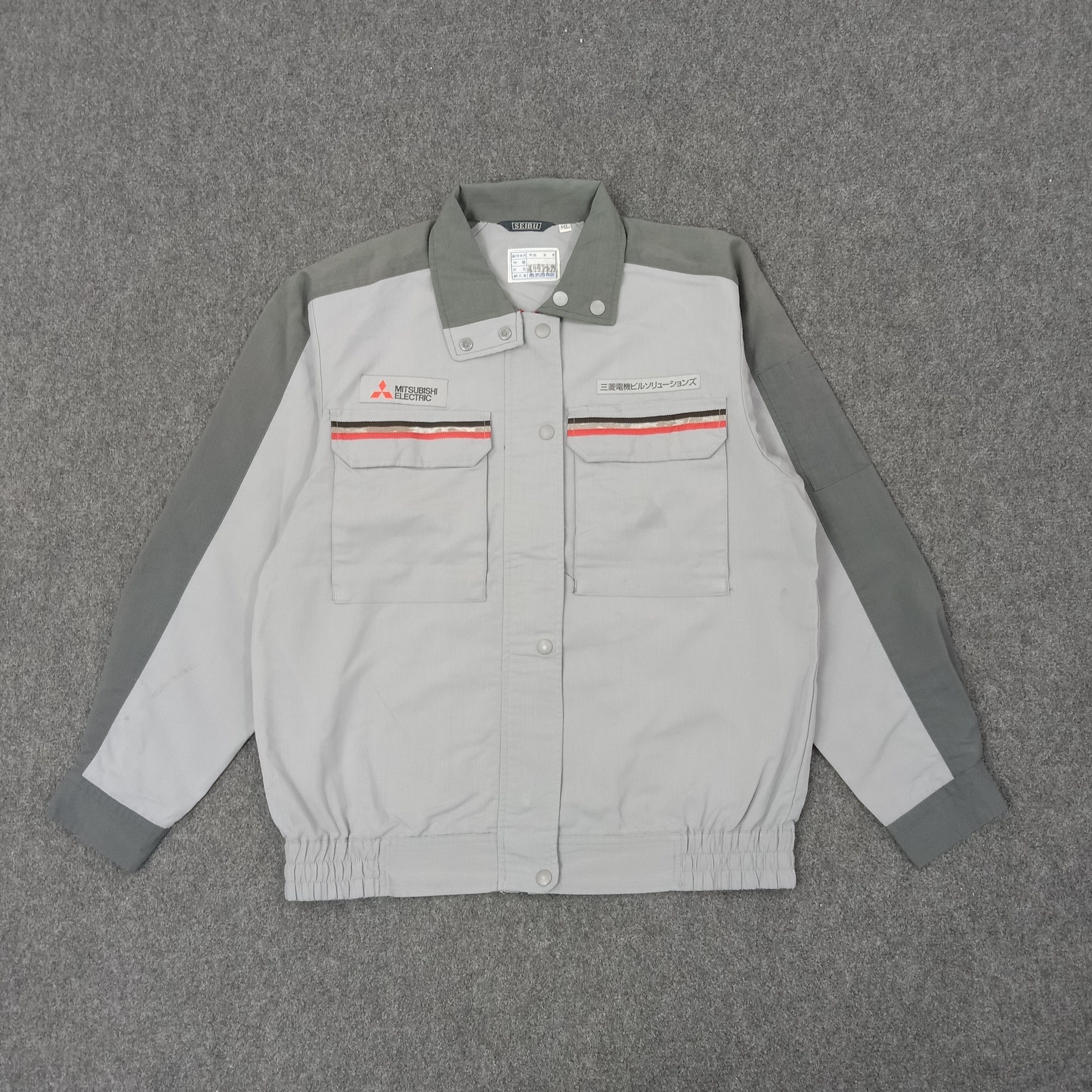 Japanese Brand Mitsubishi Japanese Racing Uniform Jacket C243N31 Size US M / EU 48-50 / 2 - 3 Thumbnail