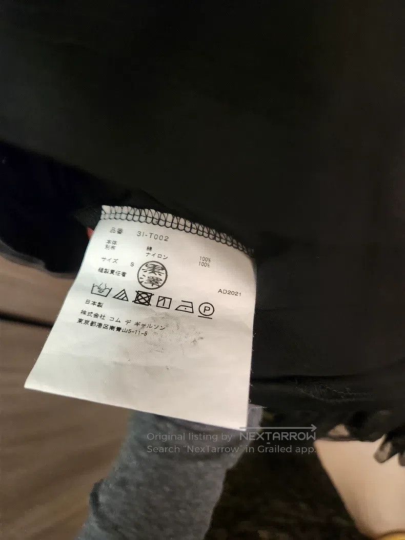 Comme des Garcons Comme Des Garcons Top Size S / US 4 / IT 40 - 4 Thumbnail