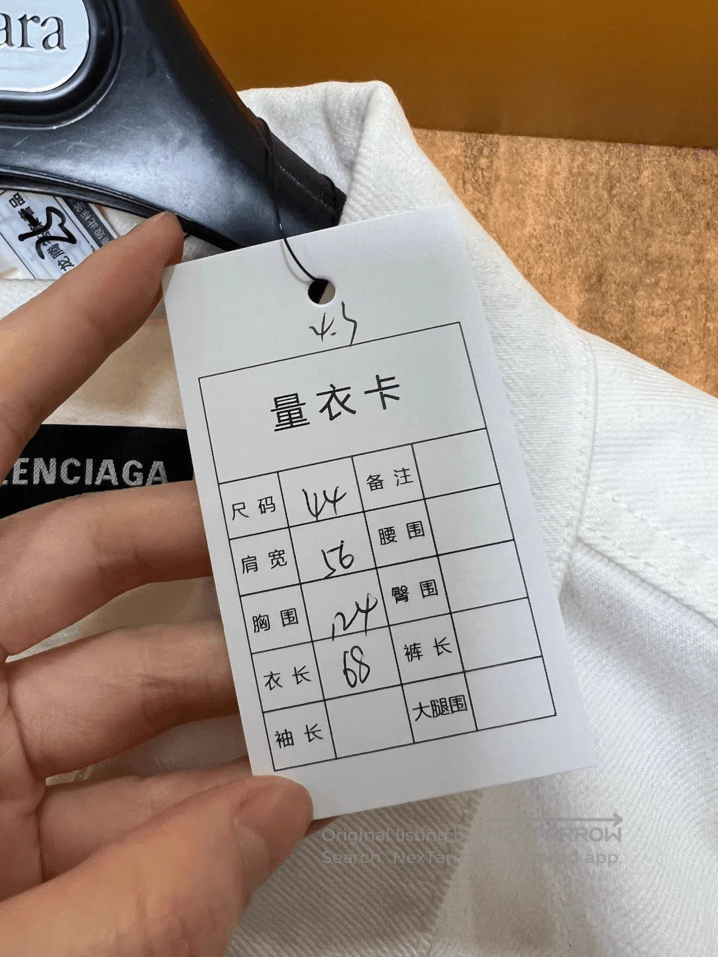 Balenciaga Balenciaga Black Letter Denim Jacket. Size US S / EU 44-46 / 1 - 4 Thumbnail