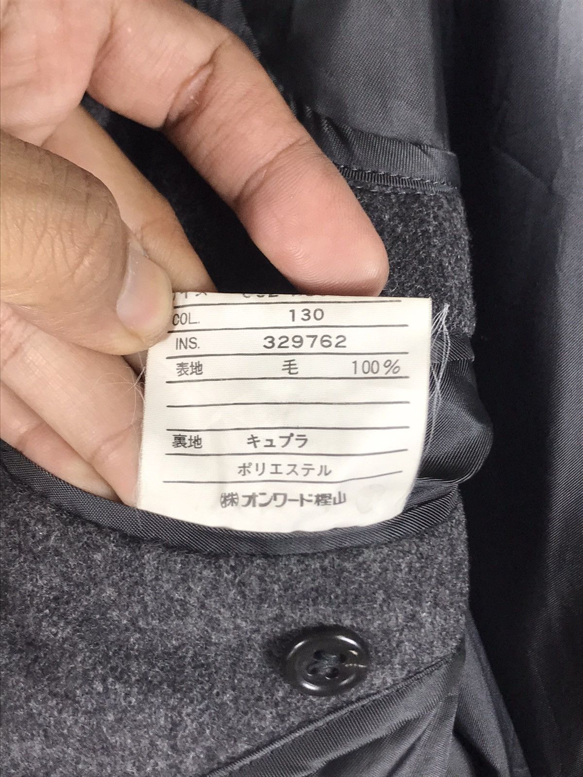 Yves Saint Laurent Yves Saint Laurent Diffusion Homme Vintage OverCoat Gray Size US M / EU 48-50 / 2 - 11 Thumbnail