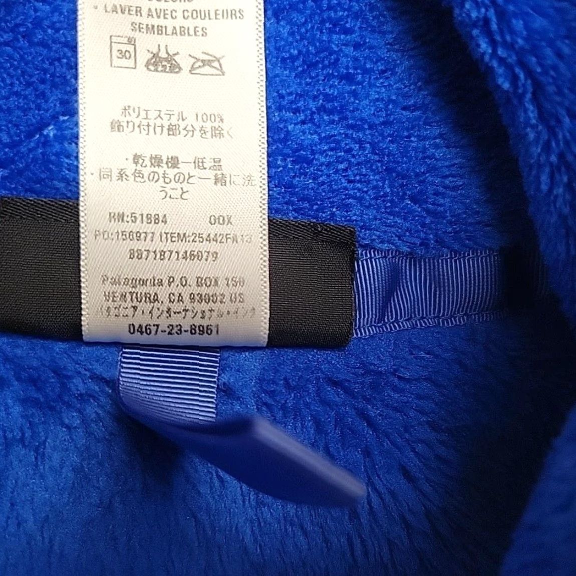 Patagonia Patagonia Fleece Jacket Womens XS Blue Snap T Pullover Sherpa Sweater Warm Size XS / US 0-2 / IT 36-38 - 6 Thumbnail
