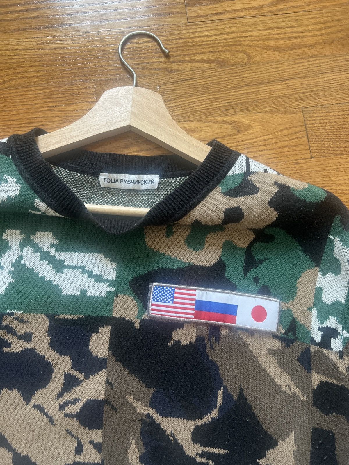 Gosha Rubchinskiy Gosha Rubchinskiy All-Over Pattern Crew Neck Knit Size US XS / EU 42 / 0 - 2 Thumbnail