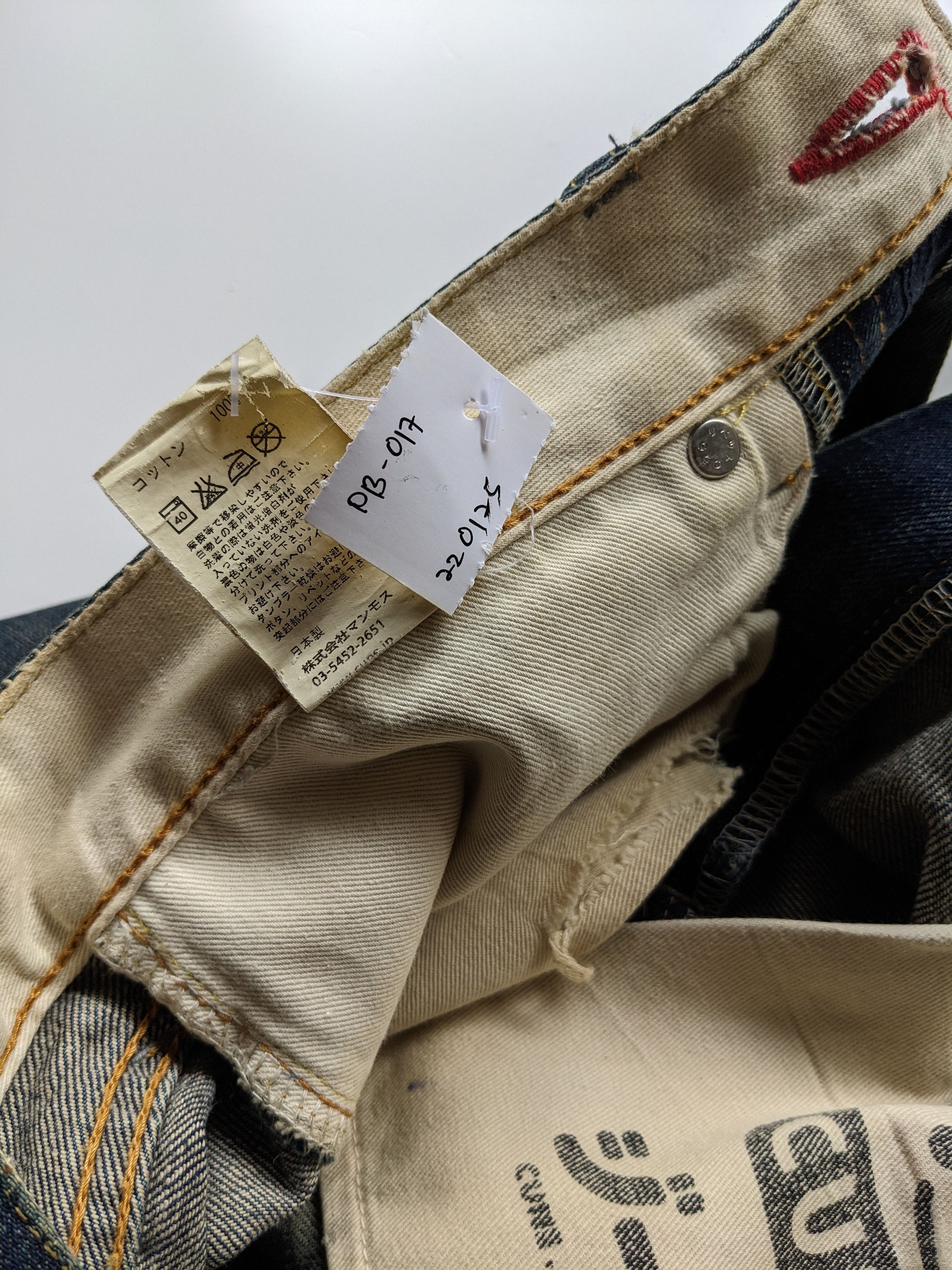 Japanese Brand × Jean Cune faded distressed jeans made in japan Size US 31 - 12 Thumbnail