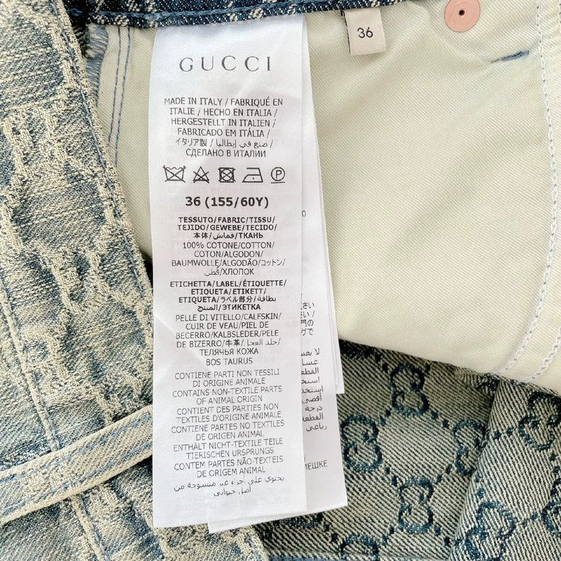 Gucci Gucci Classic double G jacquard cotton denim skirt 2504-Nex Size 24" / US 00 / IT 34 - 7 Thumbnail