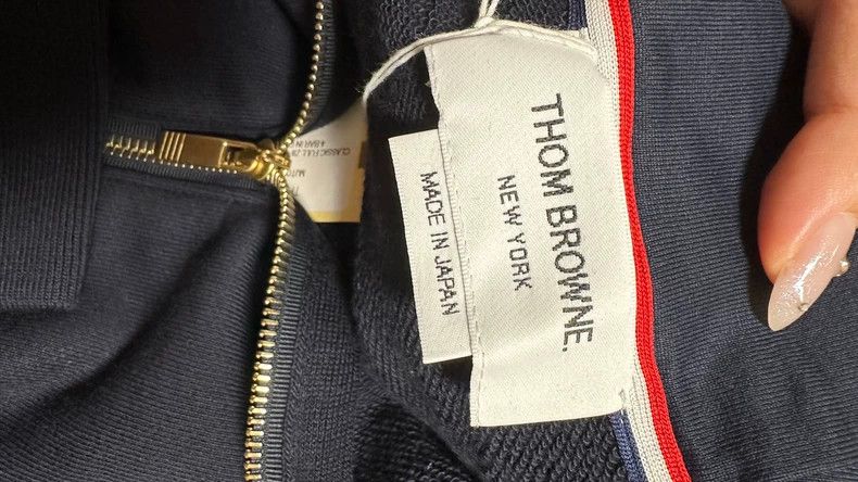 Thom Browne Thom Browne Zippered hoodie Size US L / EU 52-54 / 3 - 4 Thumbnail