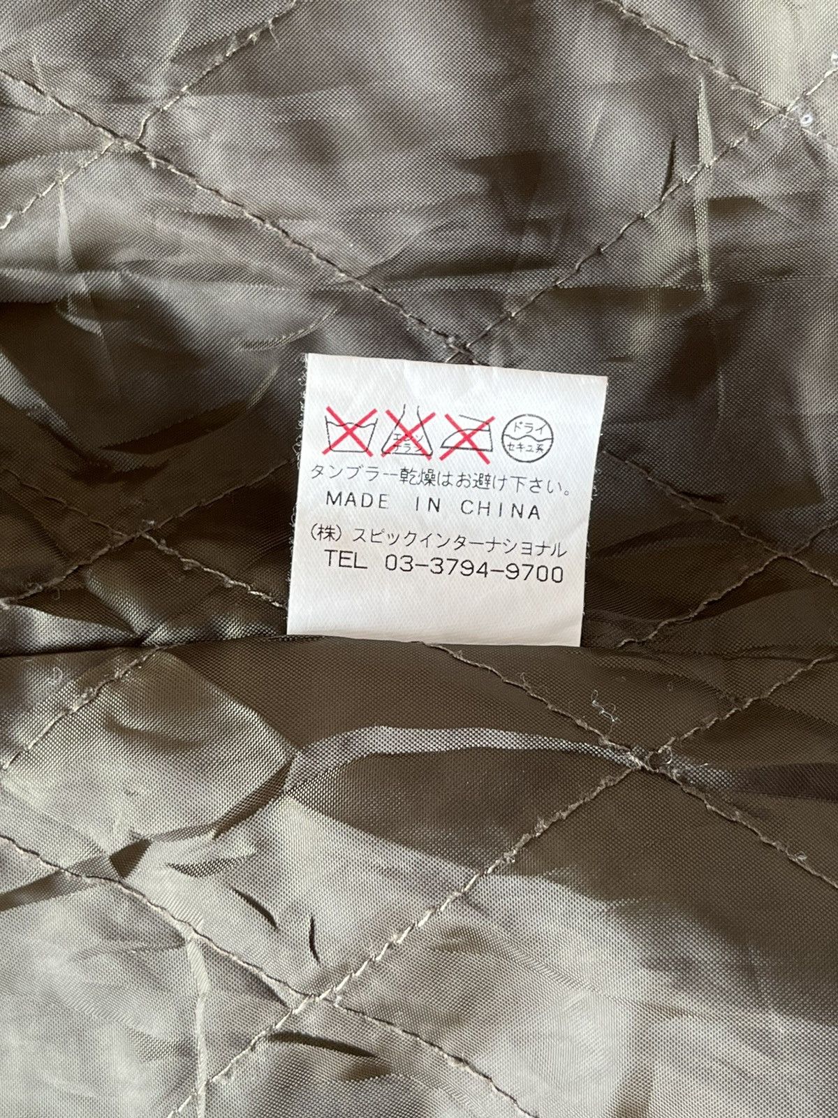 If Six Was Nine × Japanese Brand × Tornado Mart TORNADO MART Nylon x Knit wool Style PUNK x MILITARY// Size M / US 6-8 / IT 42-44 - 5 Thumbnail