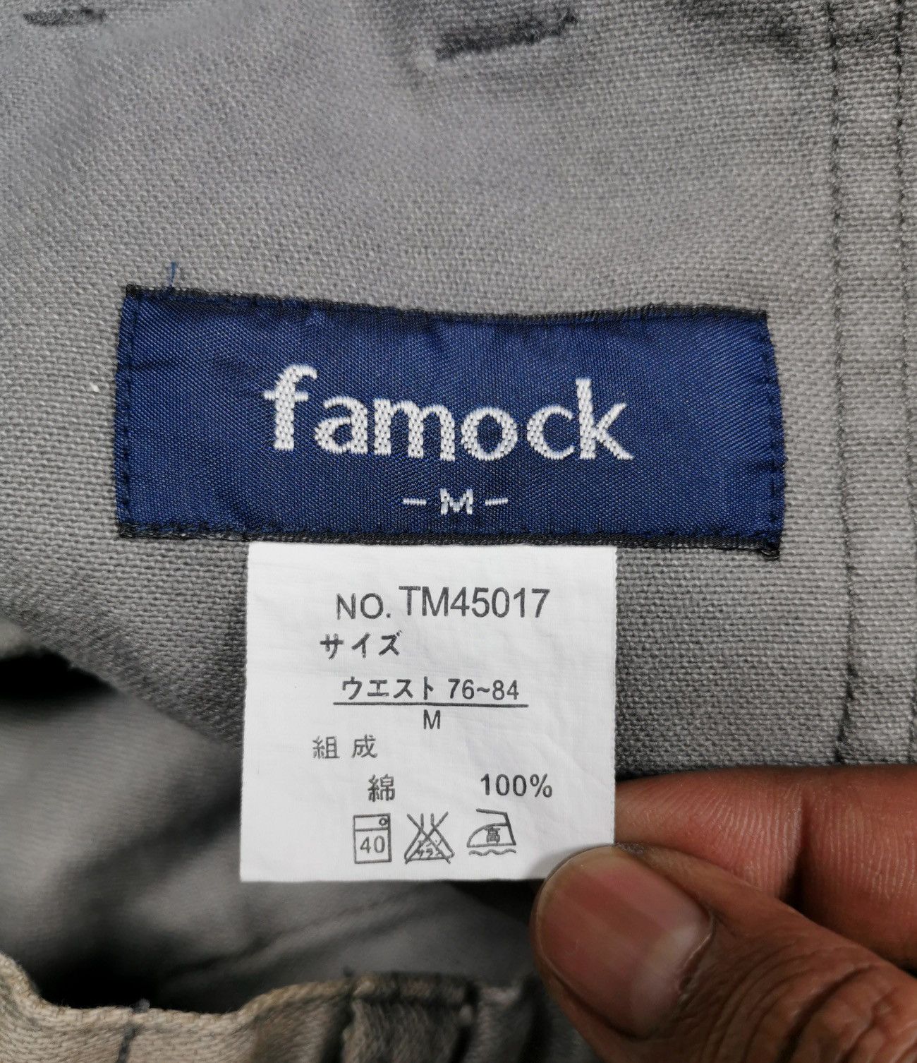 Japanese Brand Sunfaded Famock Japan Cargo Baker Pants Size US 32 / EU 48 - 6 Thumbnail