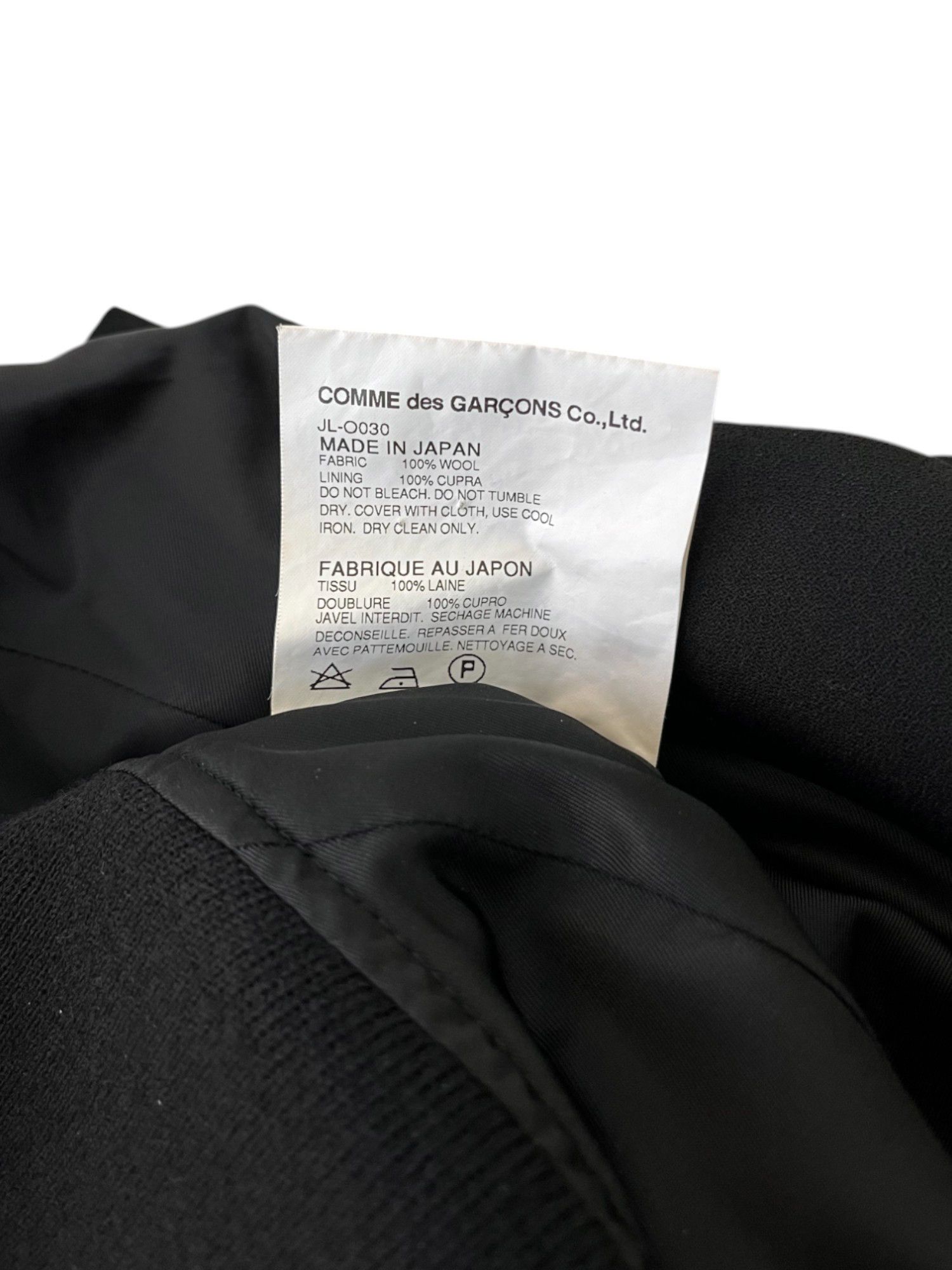 A/W 2013 Biker Black Wool Long Jacket