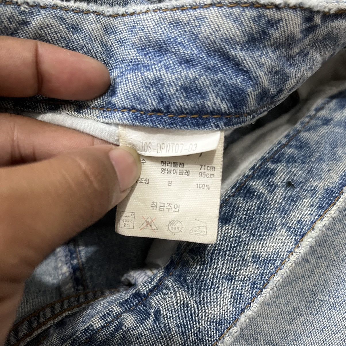 If Six Was Nine Haggi Style Jambage Flared Denim Pants Size US 28 / EU 44 - 10 Thumbnail