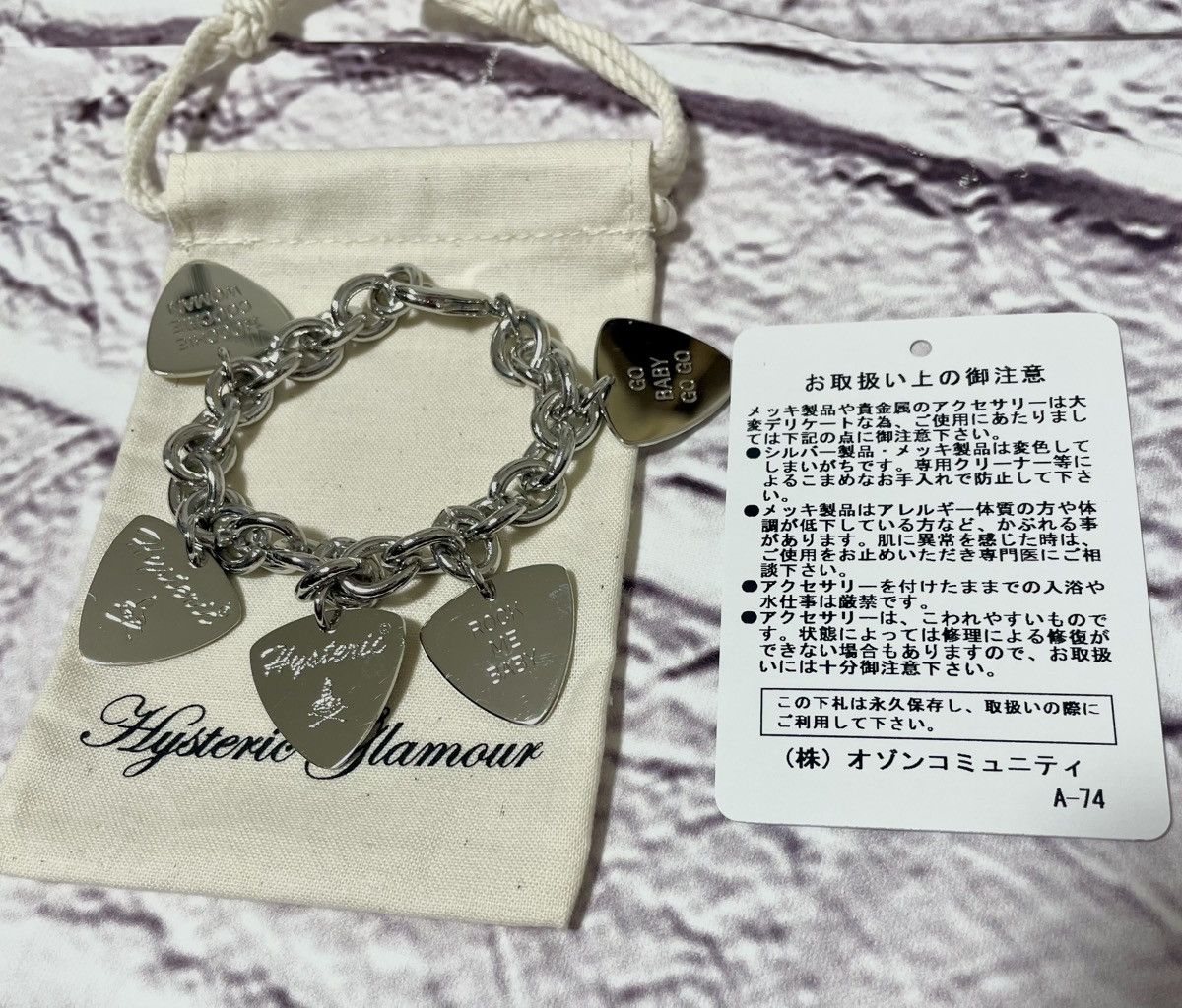 Hysteric Glamour Hysteric Glamour WOMAN ON SKULL PICK bracelet Size ONE SIZE - 2 Thumbnail