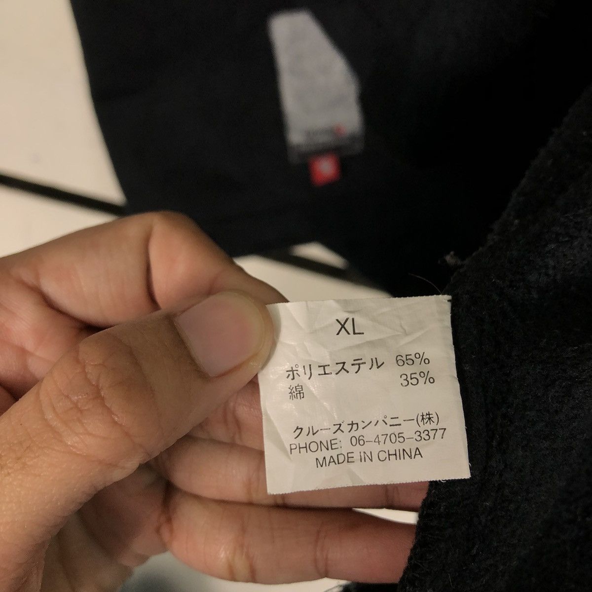 Japanese Brand 🔥Very Rare Sweatshirt Gorilla Big Logo Spell Out Skategang Size US XL / EU 56 / 4 - 15 Thumbnail