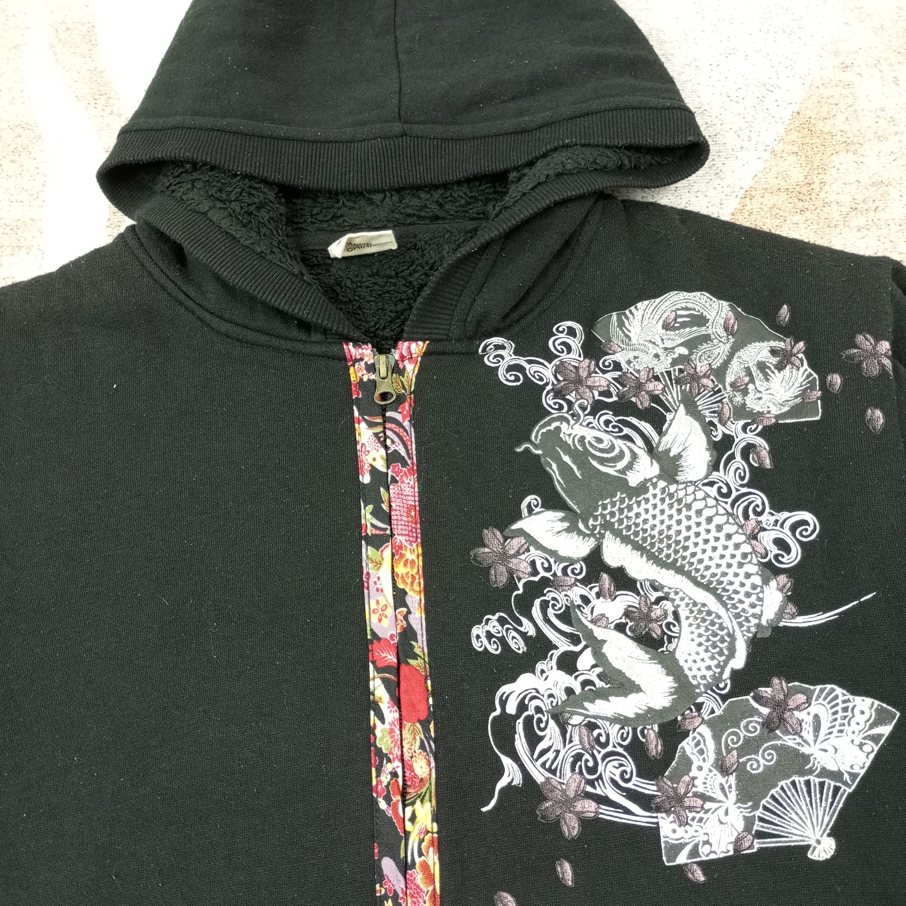 Vintage Sukajan Design Fashion Style Zipper Hoodies c237n8 Size US L / EU 52-54 / 3 - 4 Thumbnail