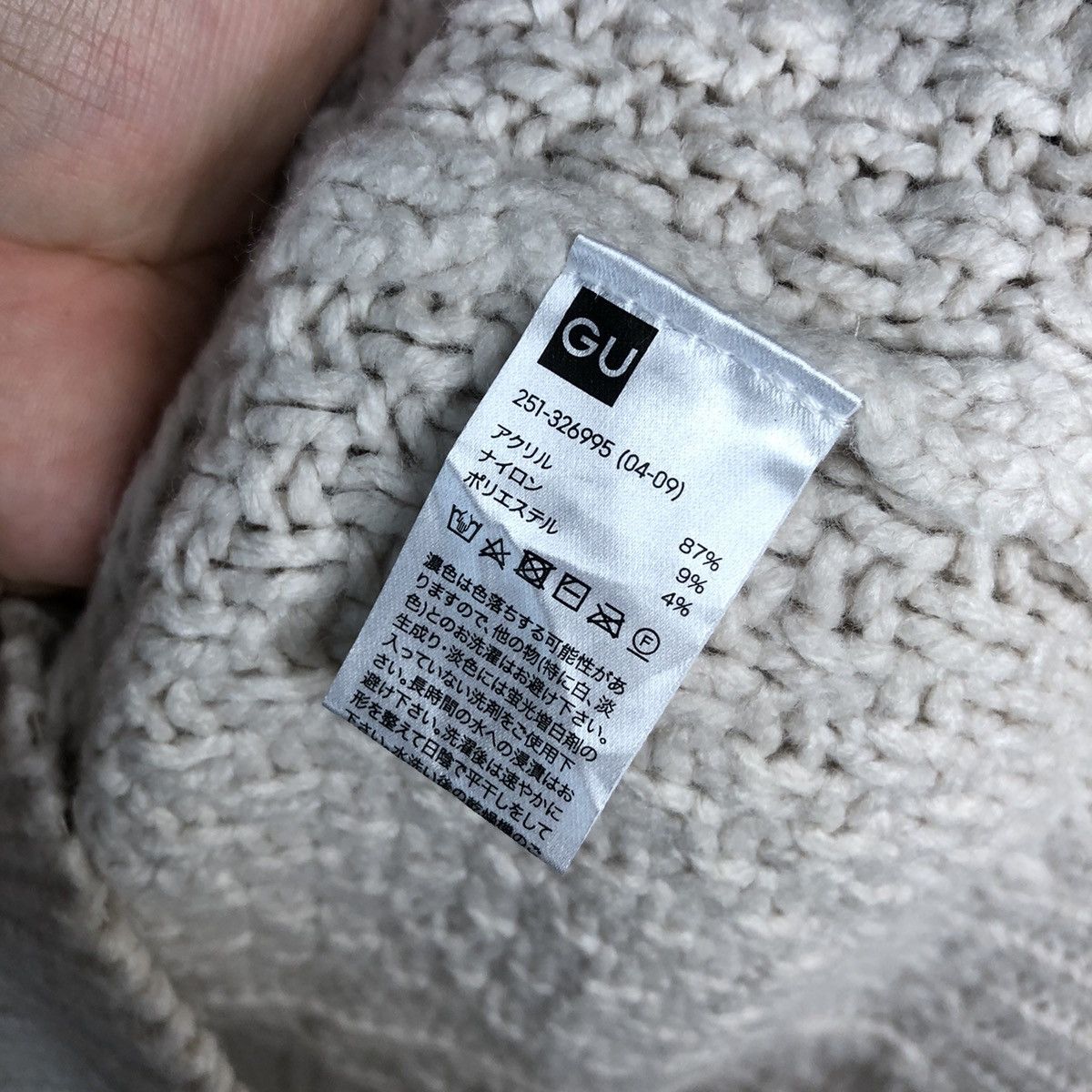 GU × Homespun Knitwear GU Brown Patterned Cardigan cable knitwear japan #A2318 Size M / US 6-8 / IT 42-44 - 11 Thumbnail