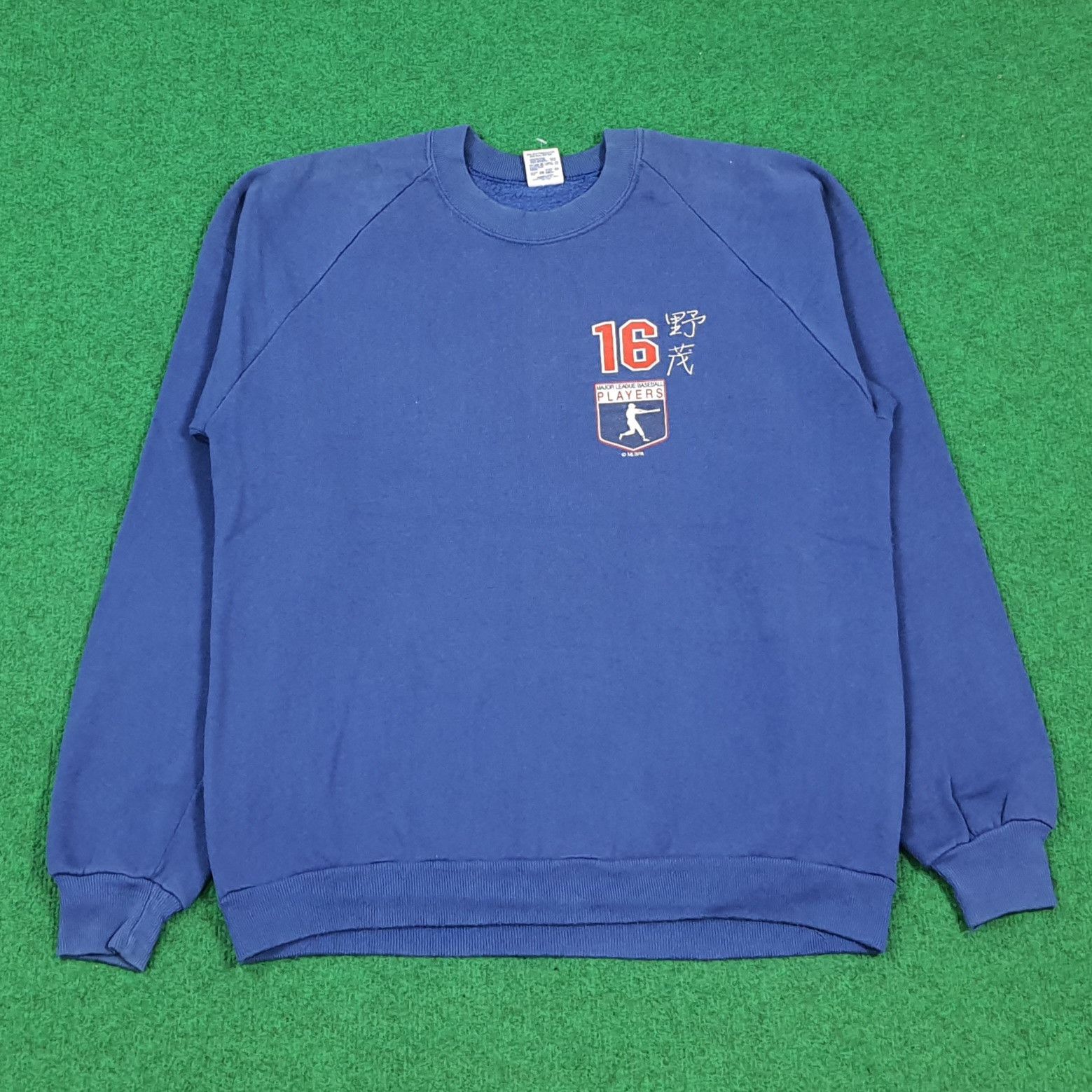 Jerzees Vintage Hideo Nomo Los Angeles Dodgers Sweatshirt C300N12 Size US M / EU 48-50 / 2 - 4 Thumbnail