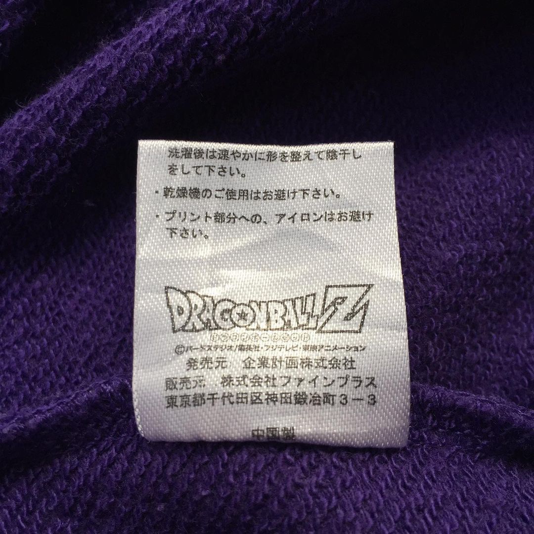 Cartoon Network × Japanese Brand DRAGON BALL PICCOLO COSTUME CREWNECK Size US L / EU 52-54 / 3 - 6 Thumbnail