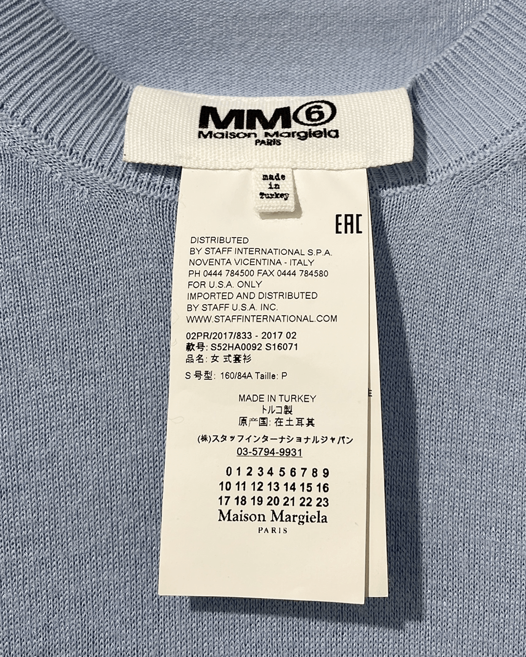 MM6 MM6 AW17 Side Ribbon Sweater Size S / US 4 / IT 40 - 9 Thumbnail