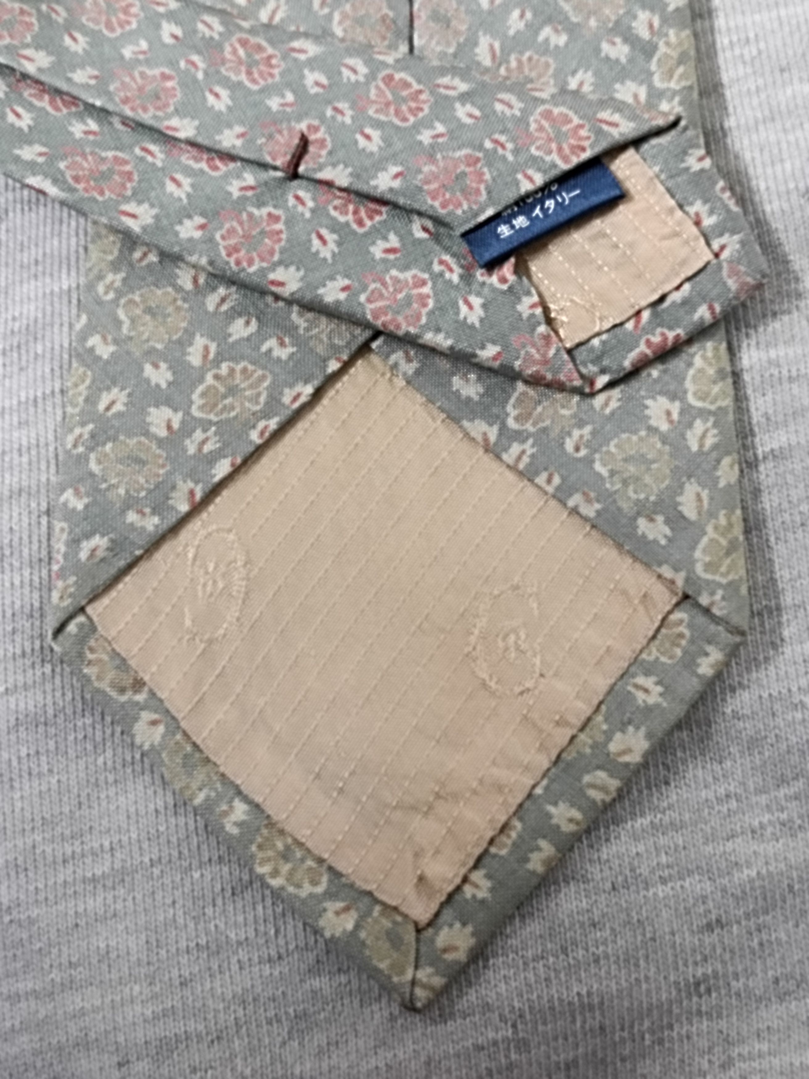 Cerruti 1881 Vintage Nino Cerutti floral sage green silk tie Size ONE SIZE - 5 Thumbnail