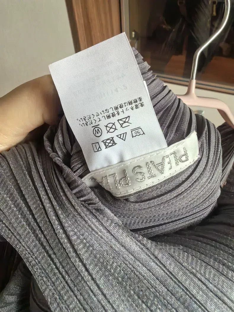 Issey Miyake Issey Miyake Light Gray Camisole Dress Size M / US 6-8 / IT 42-44 - 4 Thumbnail
