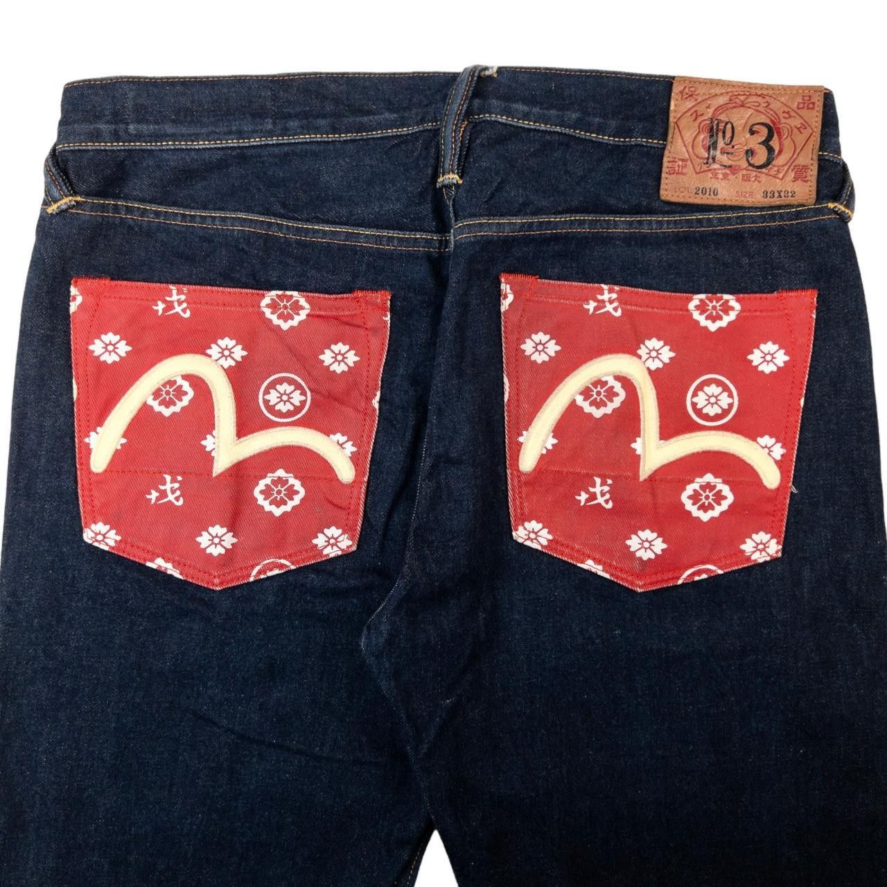 Evisu Vintage Evisu Double Gull Japanese Denim Jeans Size W33 Size US 33 - 1 Thumbnail