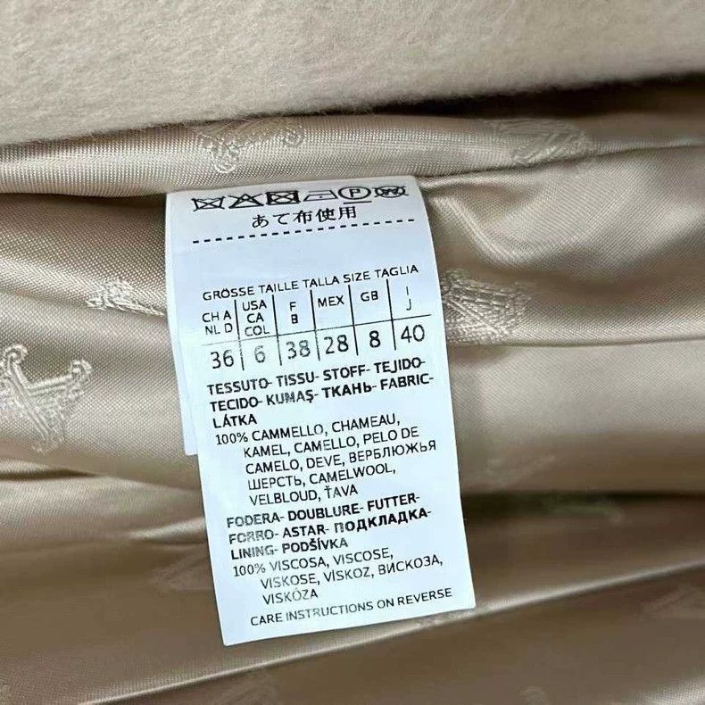 Max Mara Max Mara Camel hair long coat Size XL / US 12-14 / IT 48-50 - 5 Thumbnail
