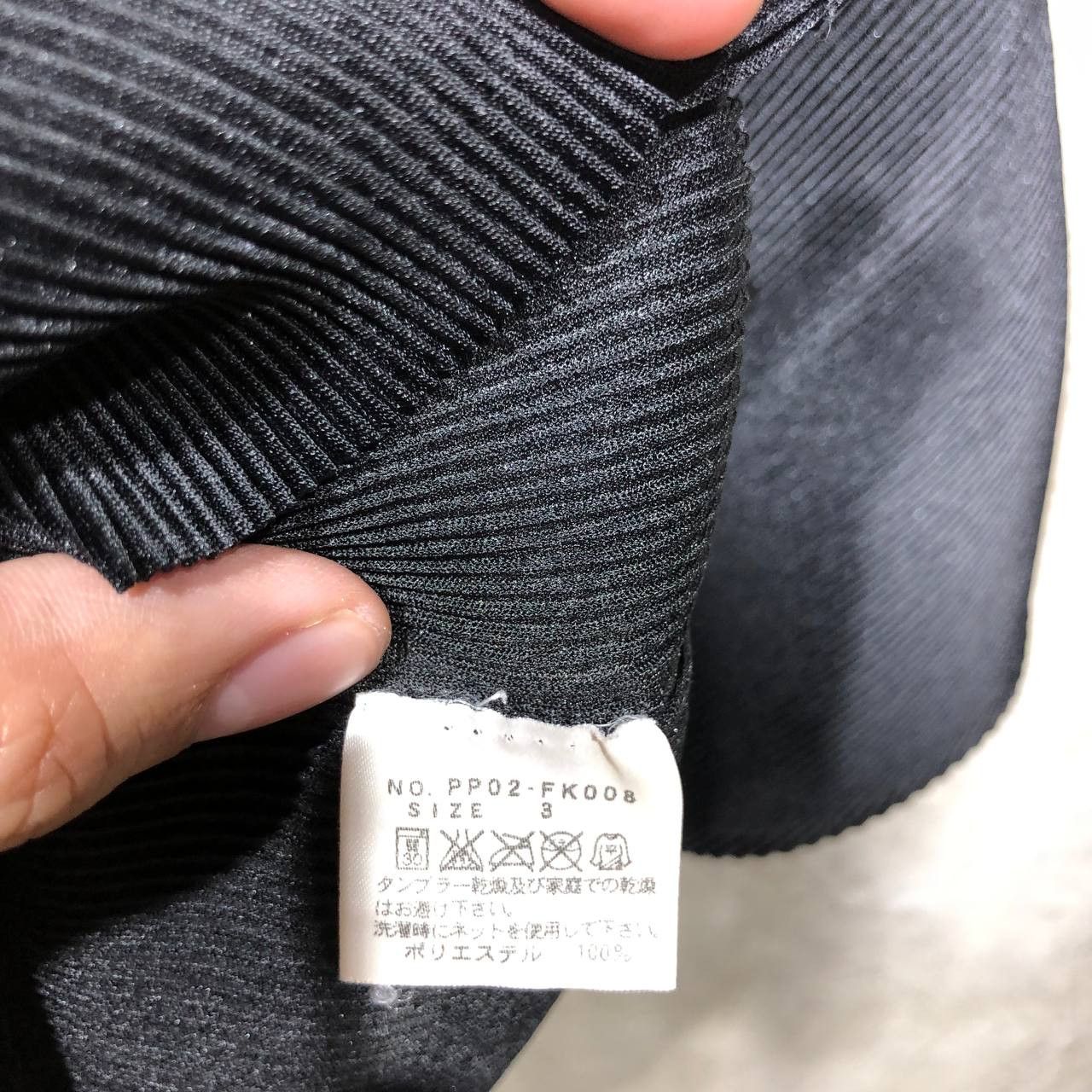 Pleats Please Issey Miyake Issey Miyake Pleats Please cropped Polo shirt Size M / US 6-8 / IT 42-44 - 10 Thumbnail