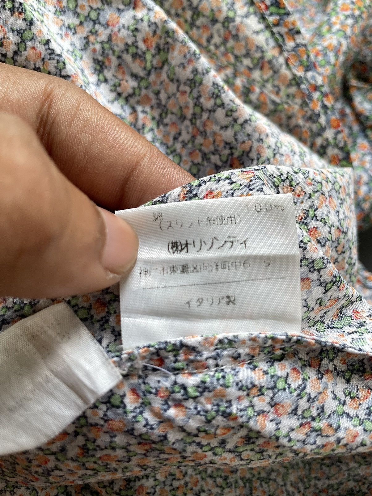 Vivienne Westwood Vivienne Westwood Floral Shirt Size US L / EU 52-54 / 3 - 11 Thumbnail