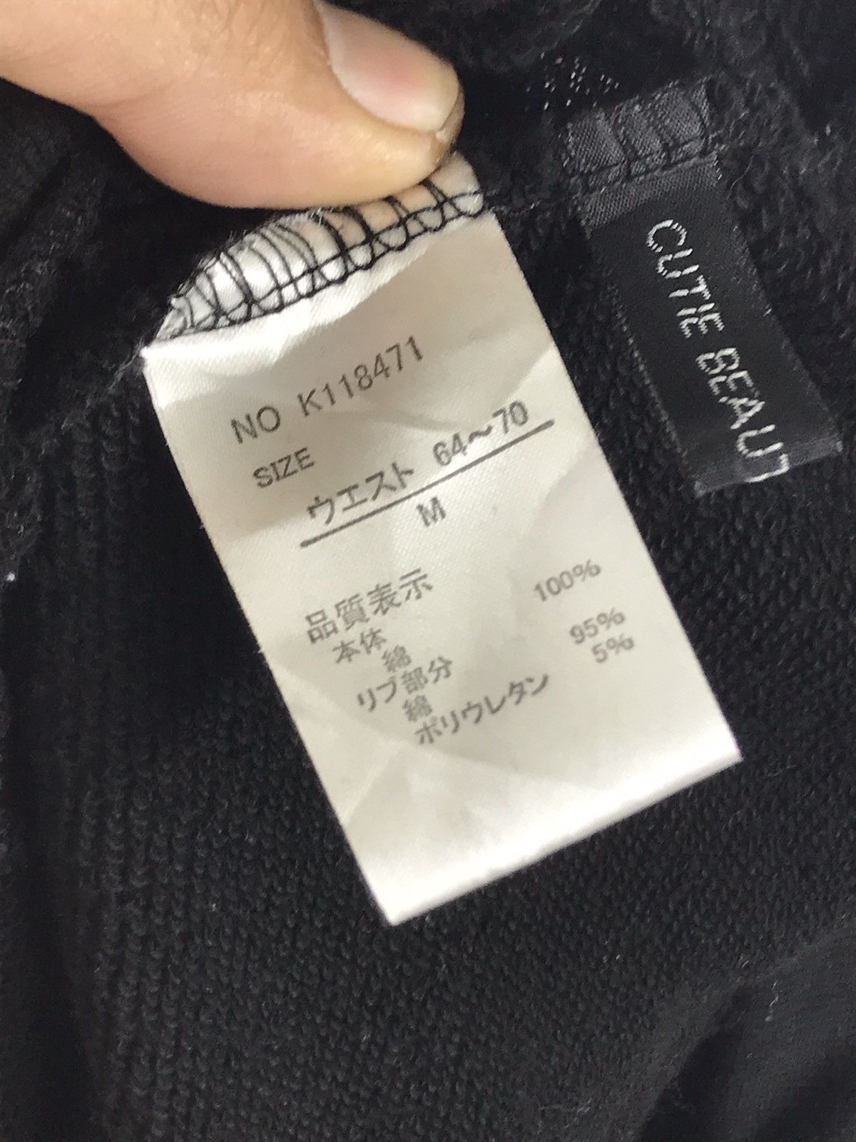 14th Addiction 💥Nice Design Multipocket Cargo Midi Skirt Size 28" / US 6 / IT 42 - 9 Thumbnail