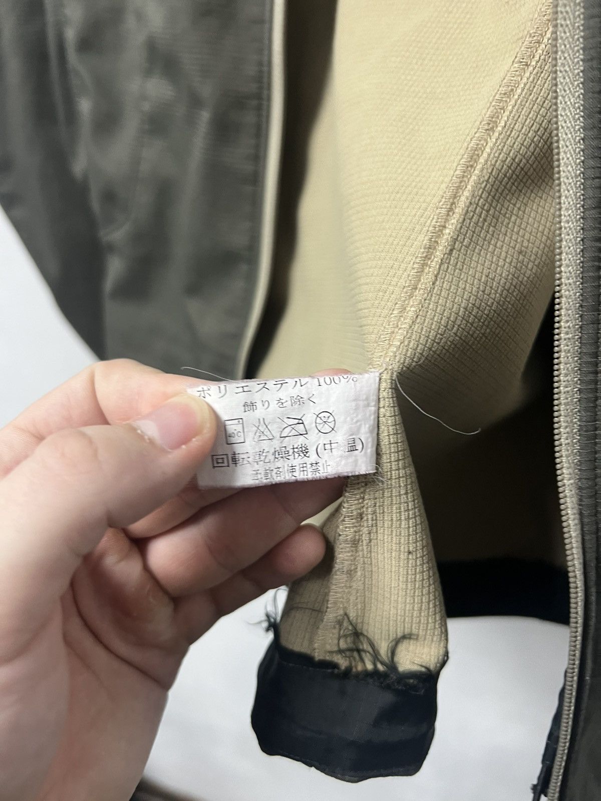 Arc'teryx Arcteryx Jacket Gorpcore Mens Unisex Size US S / EU 44-46 / 1 - 11 Thumbnail