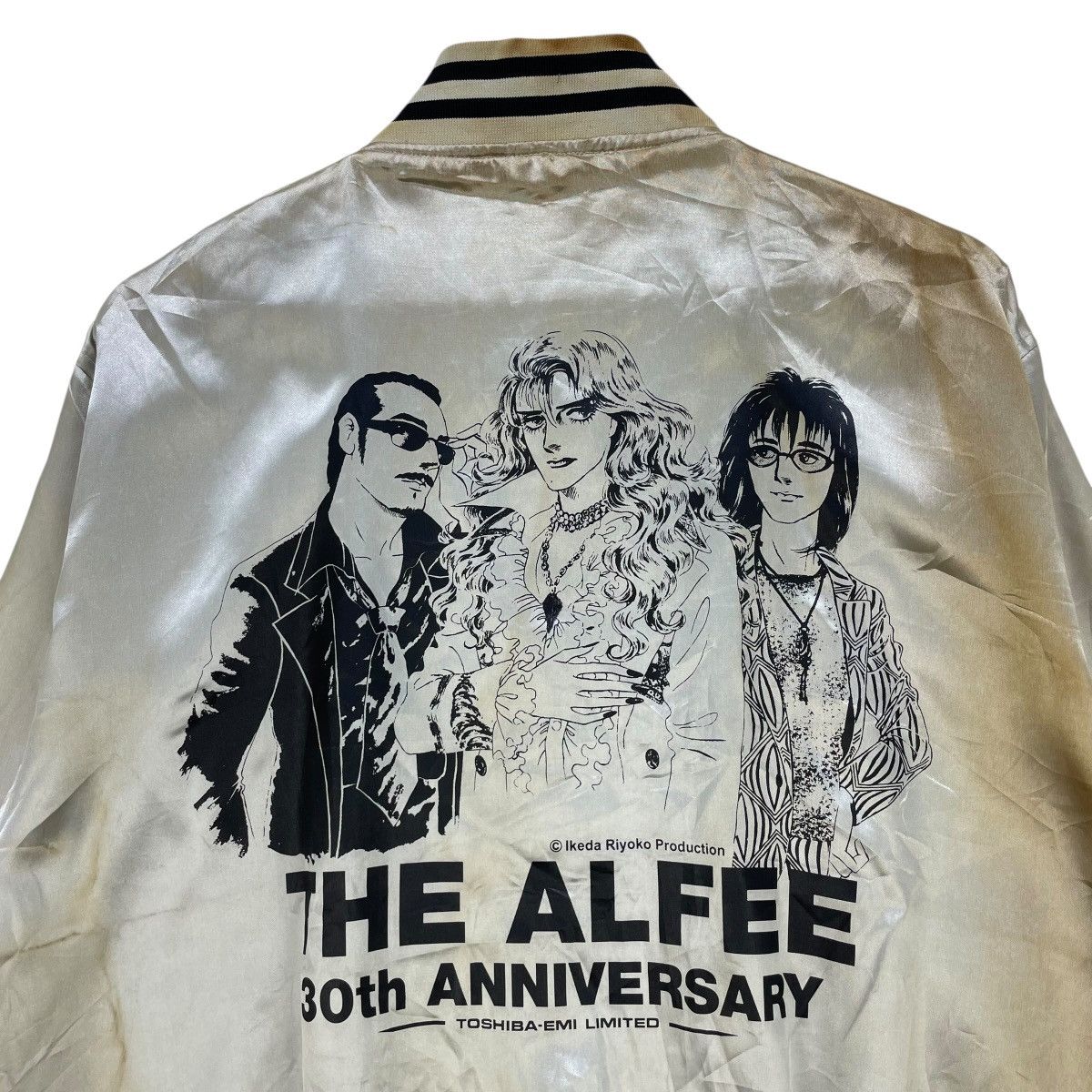 Band Tees 💥Vintage The Alfee Band Faded Jacket Size US M / EU 48-50 / 2 - 9 Thumbnail