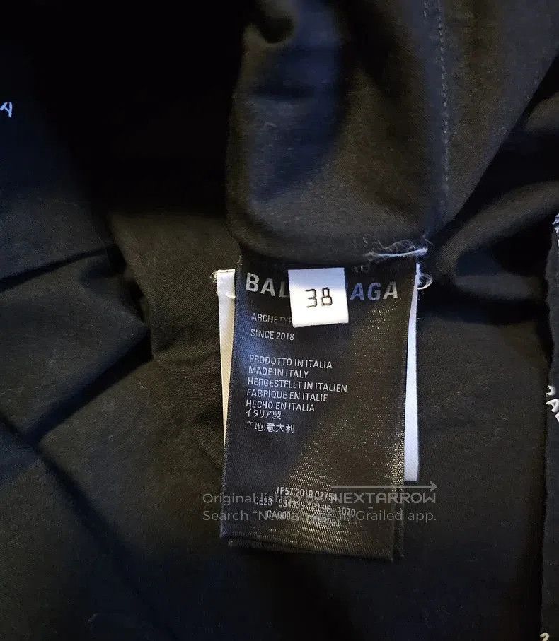 Balenciaga Balenciaga Oversized Logo Print Shirt. Size US M / EU 48-50 / 2 - 5 Thumbnail