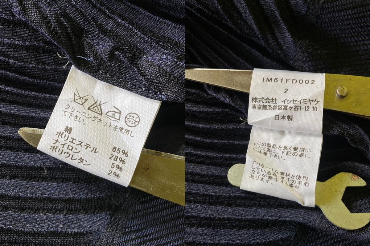 Issey Miyake ARCHIVES❗️ ISSEY MIYAKE Pleated Panel Jacket Size M / US 6-8 / IT 42-44 - 4 Thumbnail