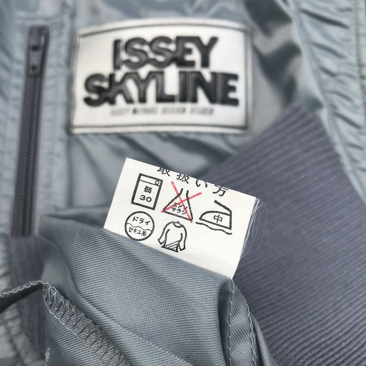 Issey Miyake Vintage 80s Skyline Issey Miyake Bombers Jacket Large Size US L / EU 52-54 / 3 - 21 Thumbnail