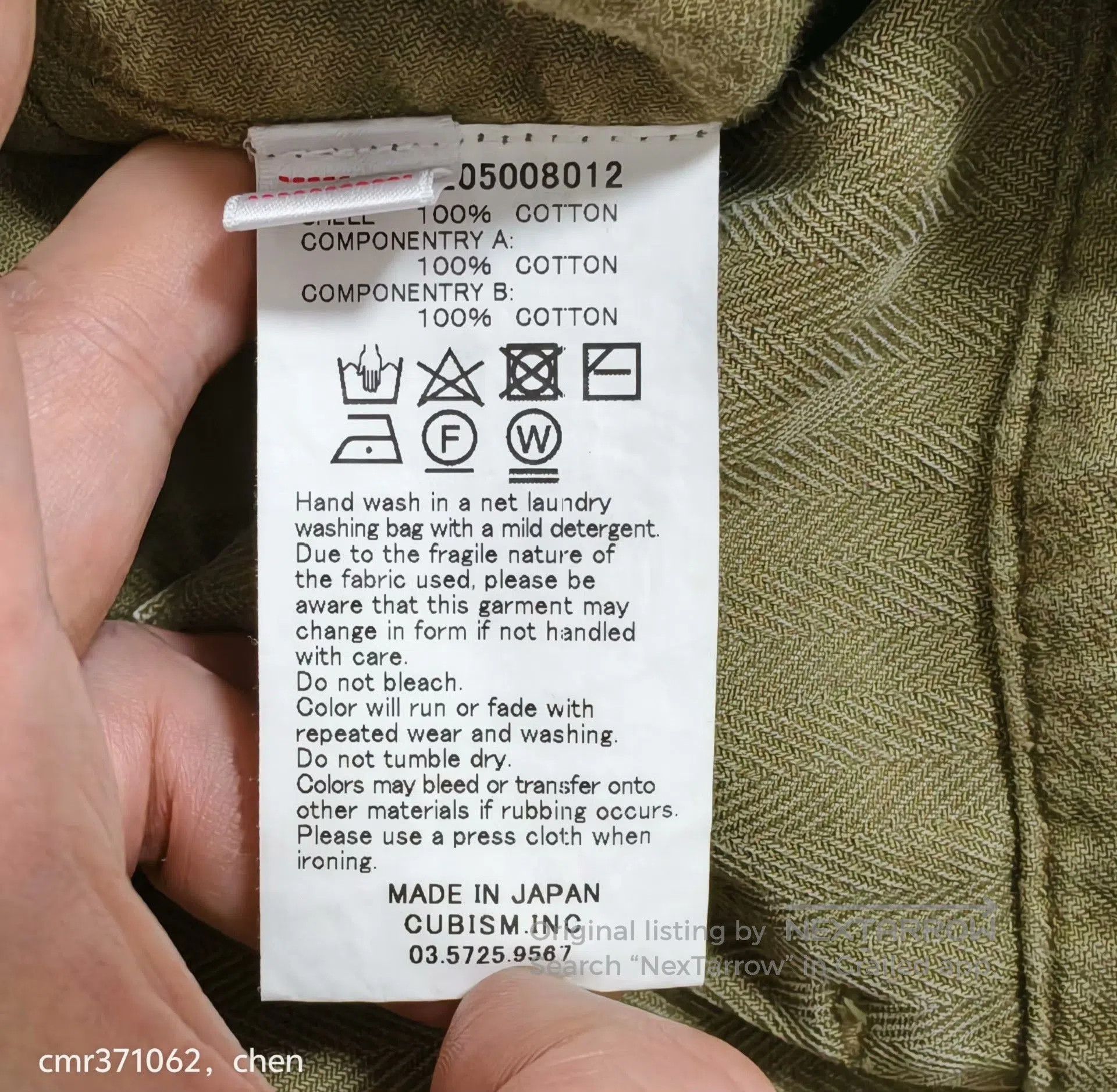 Visvim visvim 19AW Veterans Crash Shorts. Size US 26 / EU 42 - 9 Thumbnail