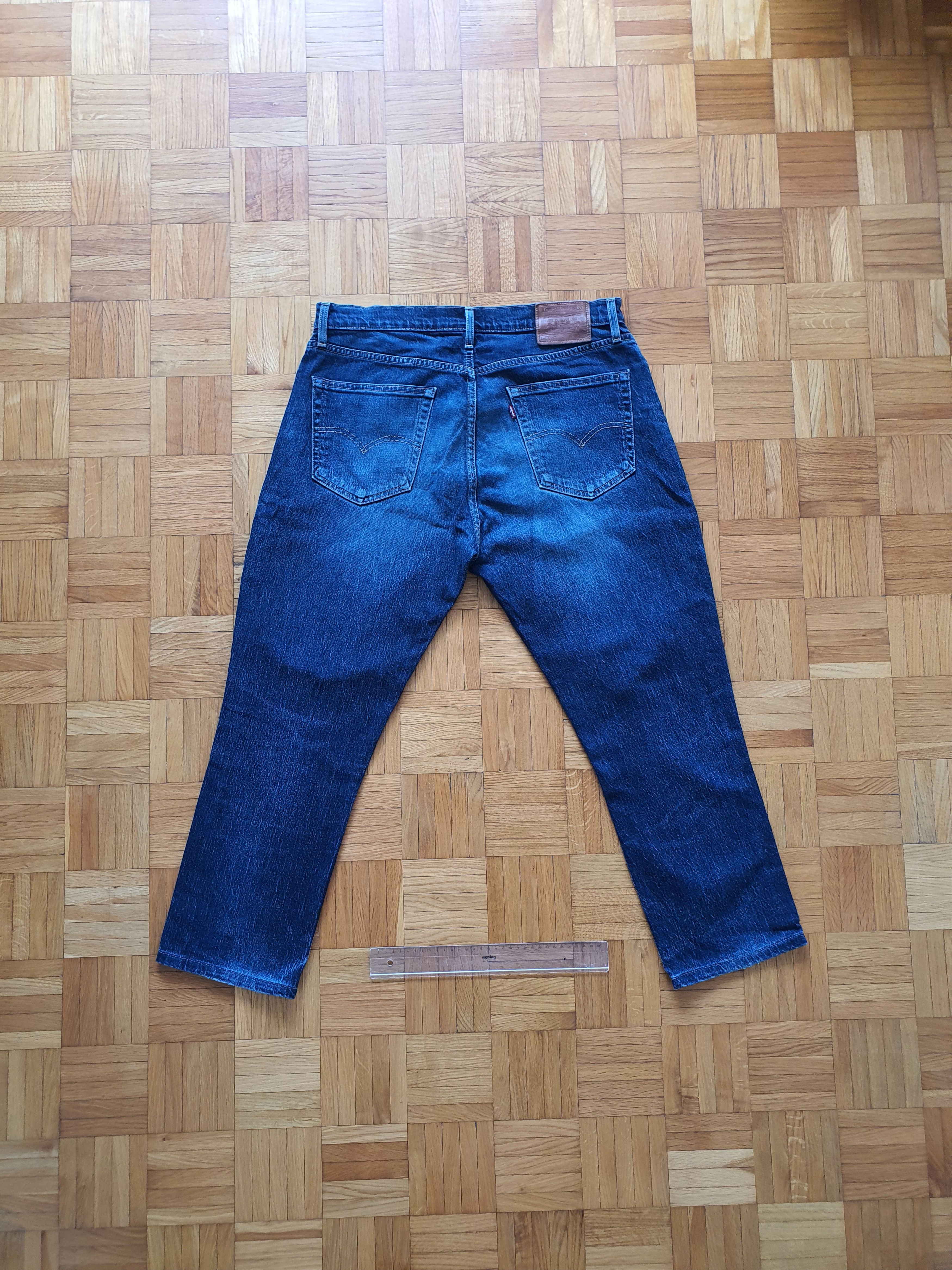 Levi's PREMIUM (Big E) 511 Slim Durian Denim Jeans (04511-3720) Size US 36 / EU 52 - 2 Thumbnail