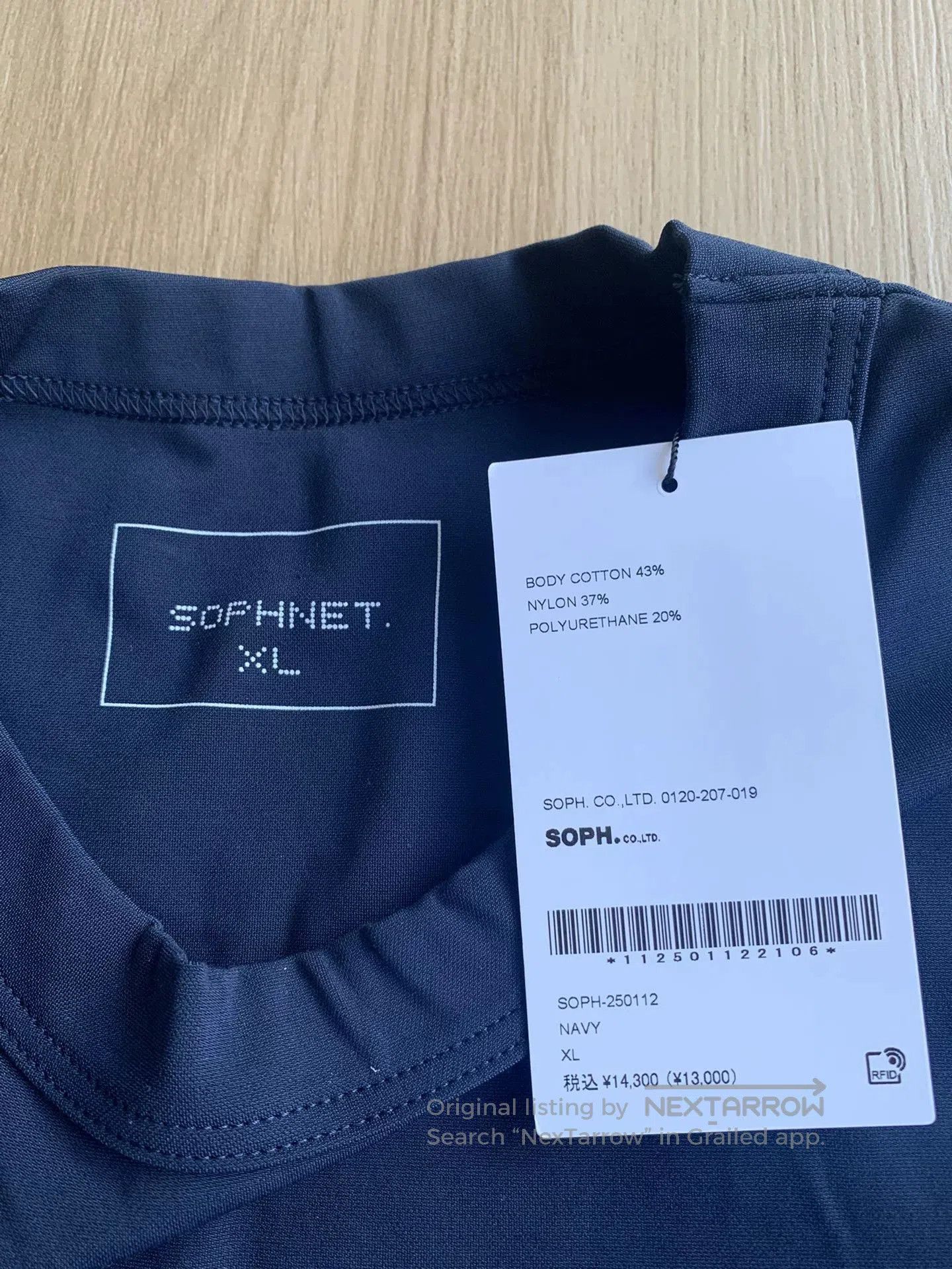 Sophnet. SOPHNET.SCORPION WIDE TEE. Size US XL / EU 56 / 4 - 3 Thumbnail