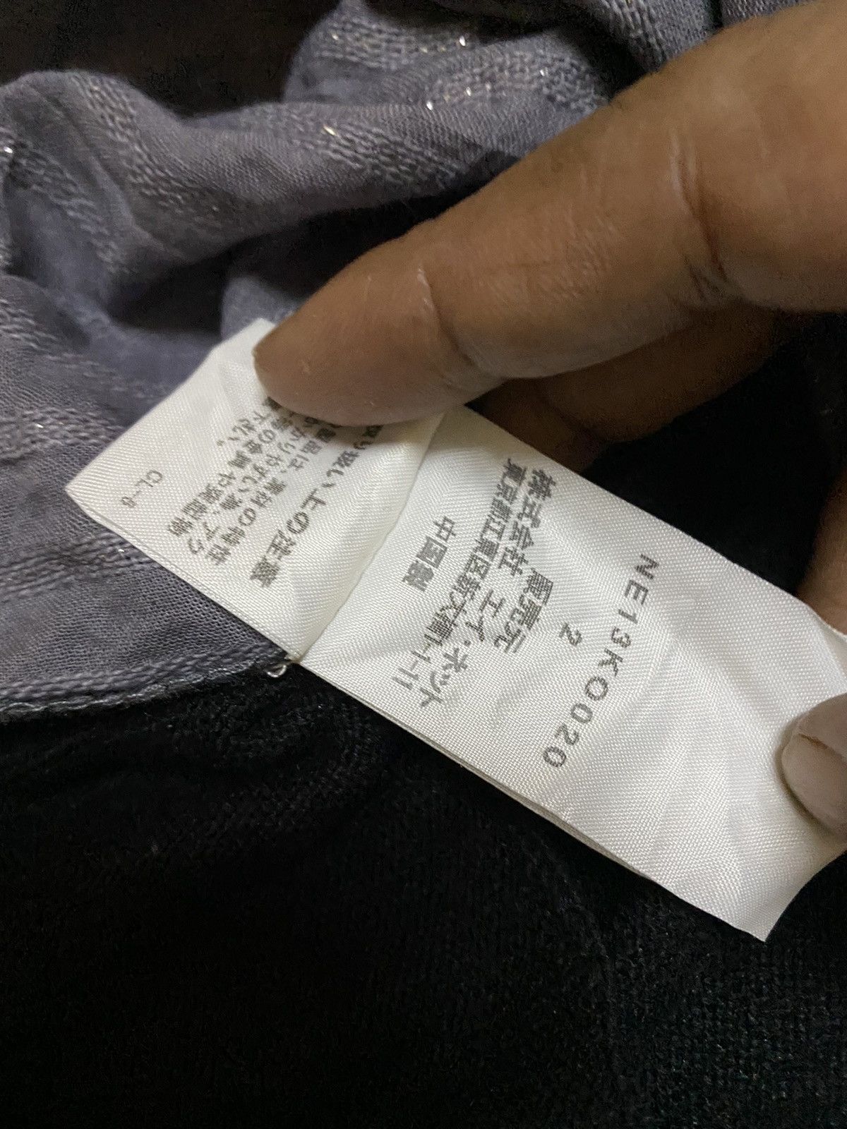 Issey Miyake 💥Issey Miyake Ne Net Knit Button Shirt Size S / US 4 / IT 40 - 11 Thumbnail