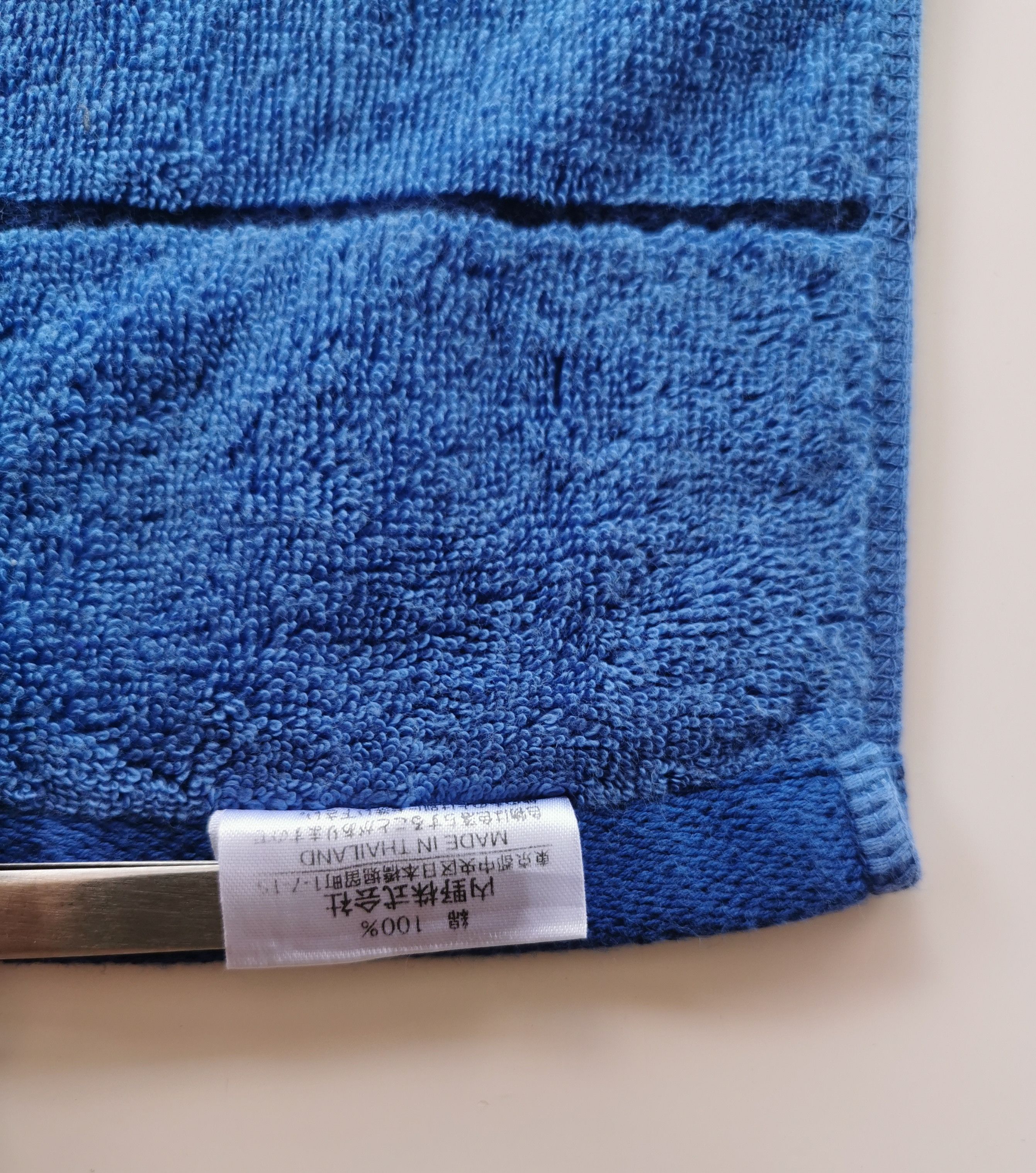 Yves Saint Laurent YSL Face Towel Yves Saint Laurent Size ONE SIZE - 6 Thumbnail