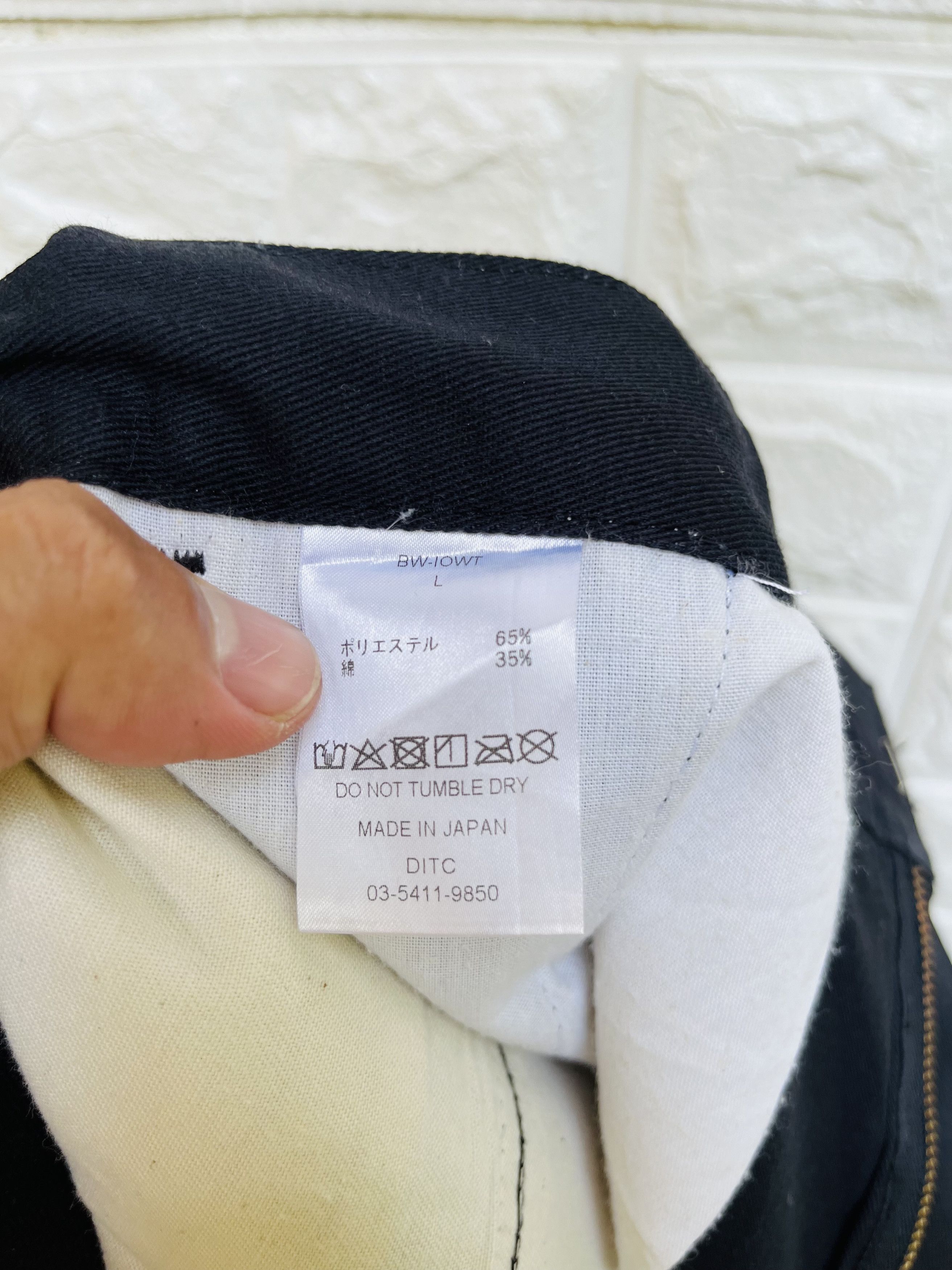 Japanese Brand × Vintage Vintage Bowwow Japanese Hip Hop Designer Fashion Style Size US 33 - 11 Thumbnail