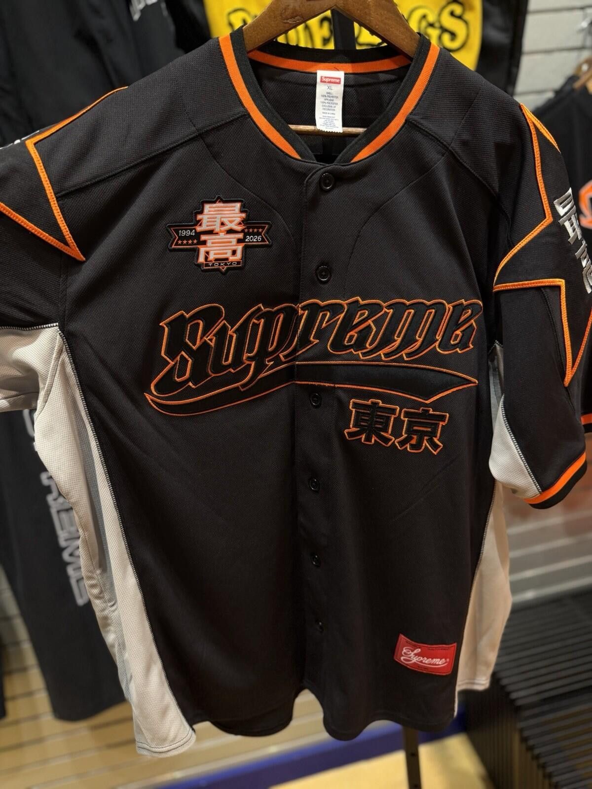 Supreme Supreme Stars Baseball Jersey Black Size (XL) (SS26) New Size US XL / EU 56 / 4 - 2 Thumbnail