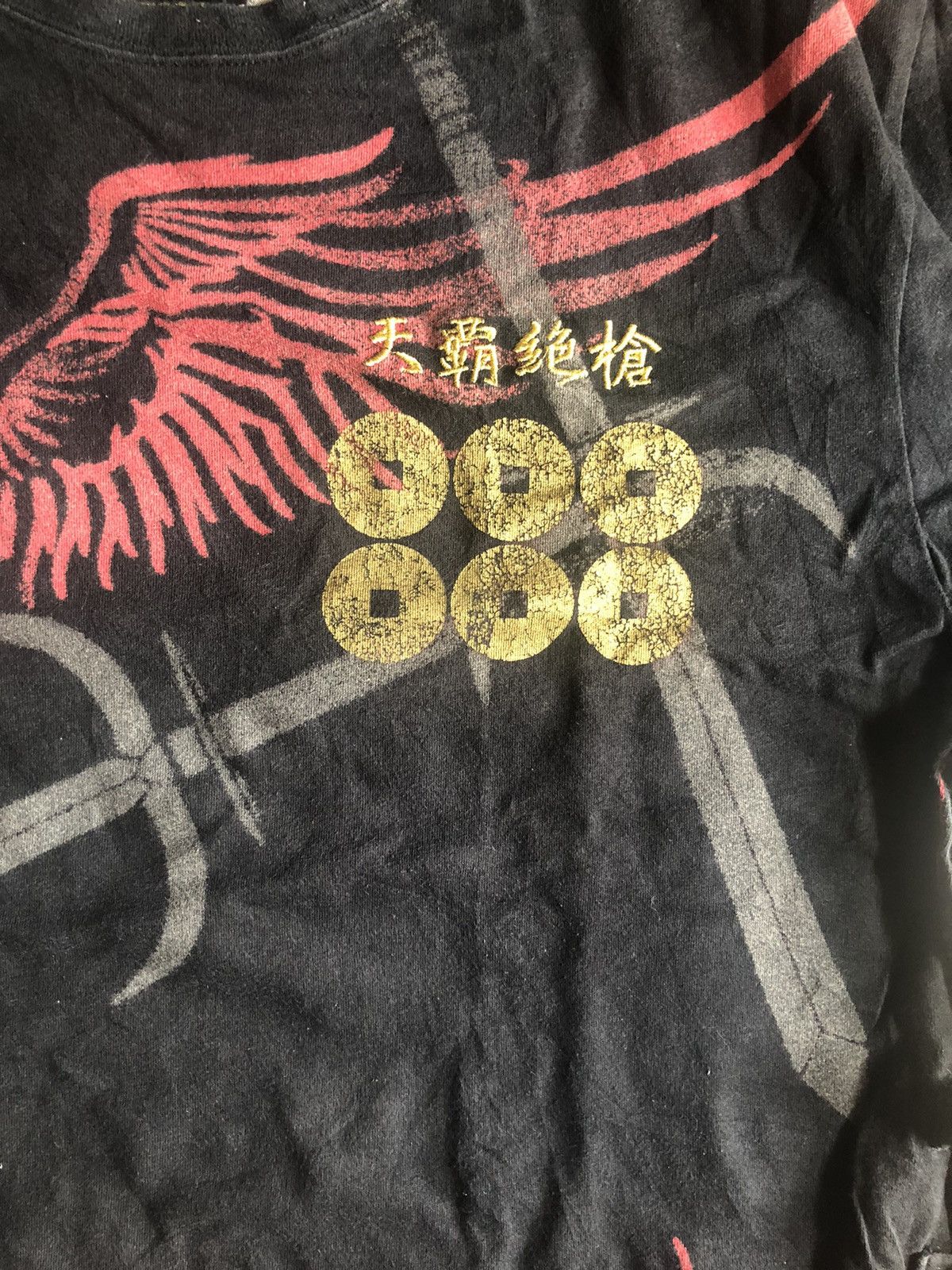 Vintage Y2K fullprint Sengoku Era of Japanese samurai phoenix fire Size US XXL / EU 58 / 5 - 5 Thumbnail