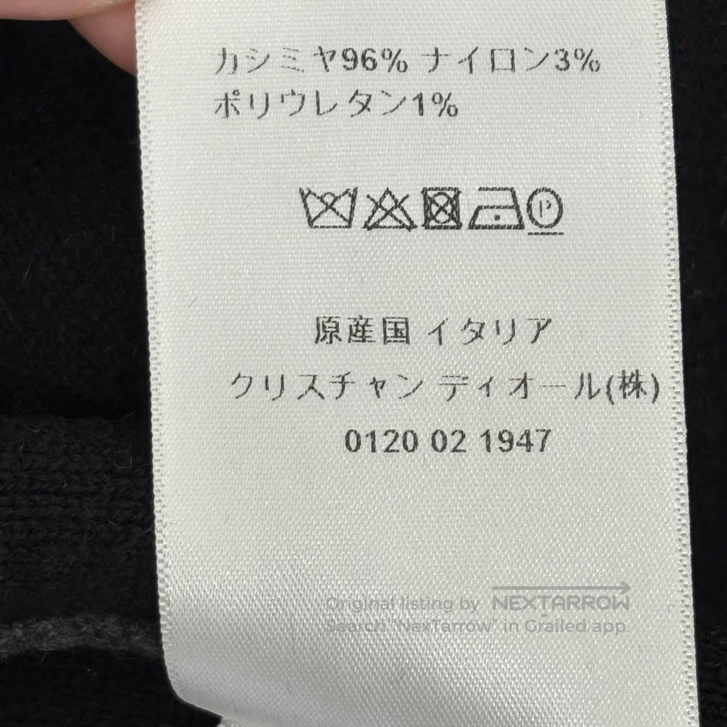 Dior Dior SIZE34 Charcoal Gray Cashmere Knitted Vest Size XS / US 0-2 / IT 36-38 - 5 Thumbnail
