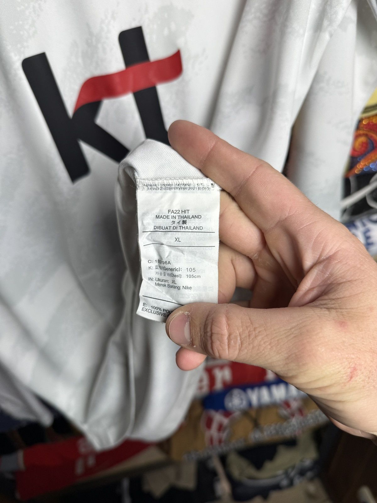 Nike Nike Korea Long Sleeve Size US XL / EU 56 / 4 - 10 Thumbnail