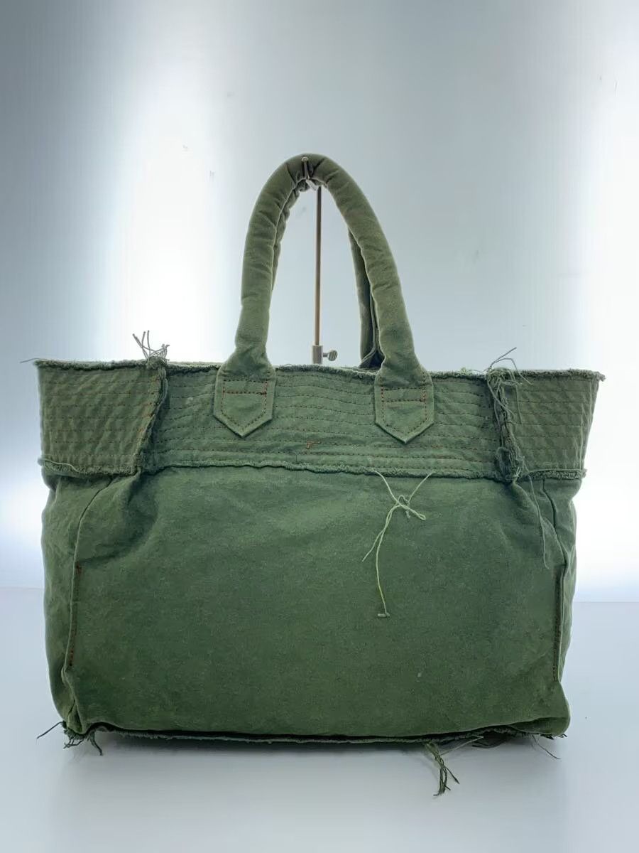 Comme des Garcons Frayed Seam Tote Bag Size ONE SIZE - 1 Thumbnail