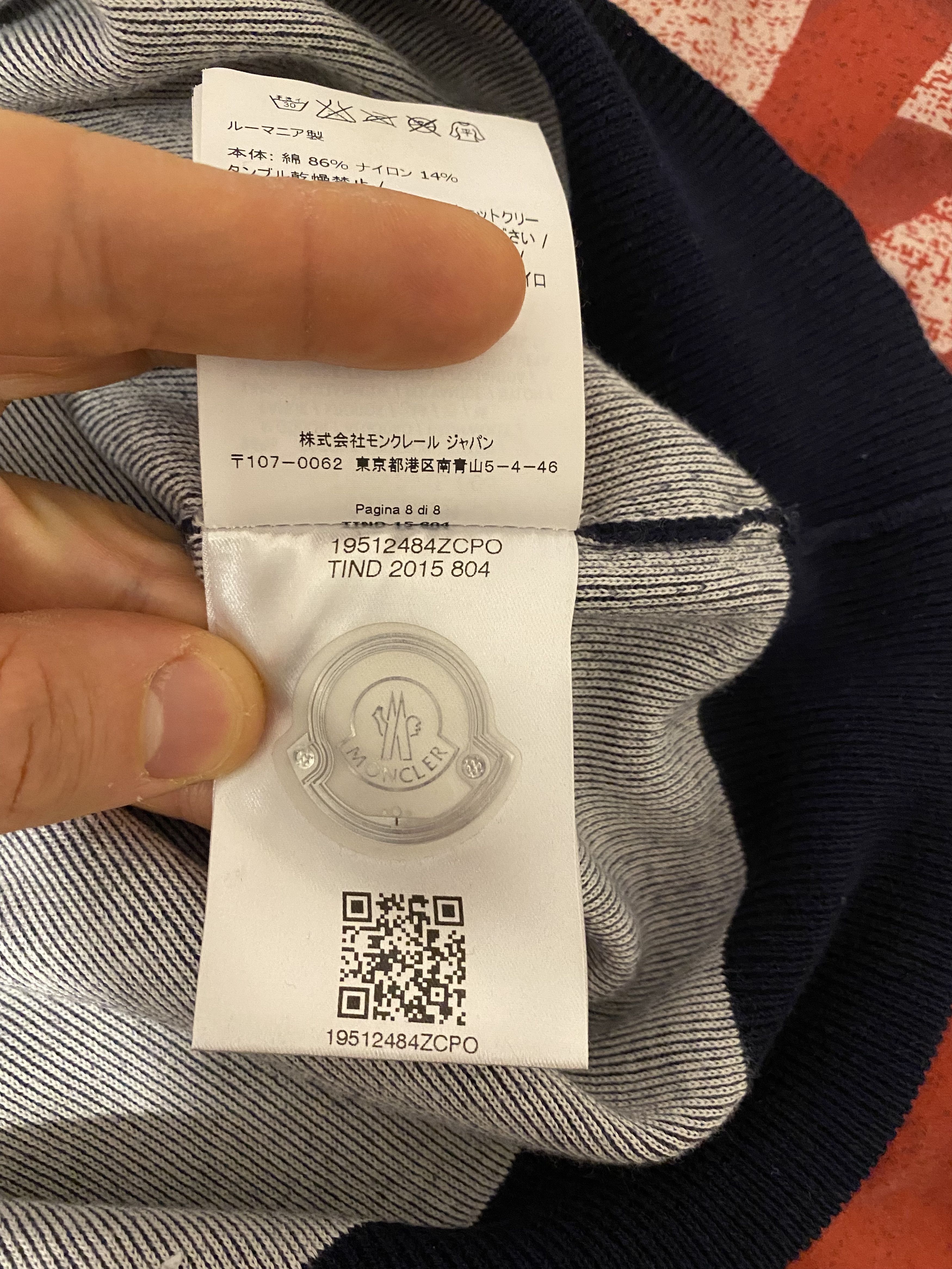 Moncler × Moncler Gamme Bleu × Vintage Moncler Sweatshirt Blue with White stripes Size US S / EU 44-46 / 1 - 8 Thumbnail