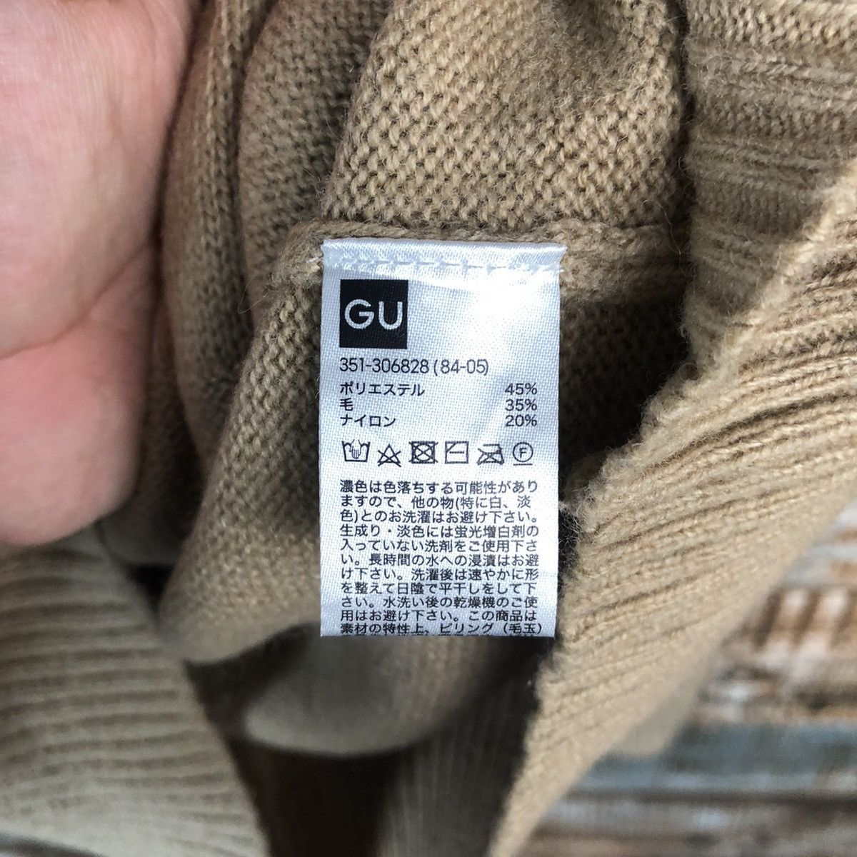 GU GU Brown Cardigan japan vintage Knitwear #A1807 Size US S / EU 44-46 / 1 - 11 Thumbnail