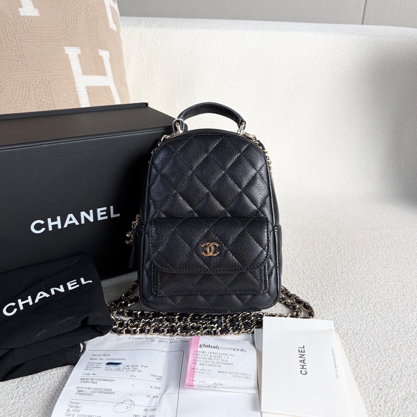 Chanel Pre-loved Bag Very good condition Size ONE SIZE - 1 Thumbnail