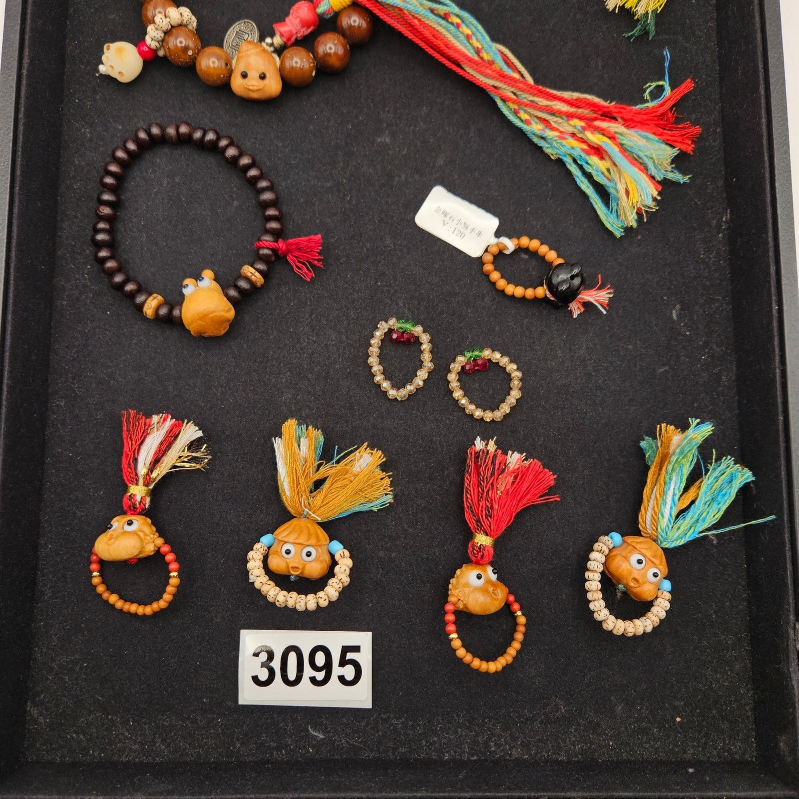 Other HANDMADE ASIAN BRACELET LOT CARVED WOOD TASSEL KAWAII CHARMS Size ONE SIZE - 2 Thumbnail