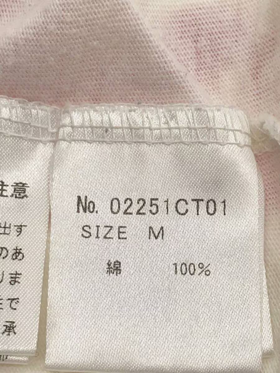 Hysteric Glamour Hysteric Punk Woman Tee Size US M / EU 48-50 / 2 - 6 Thumbnail